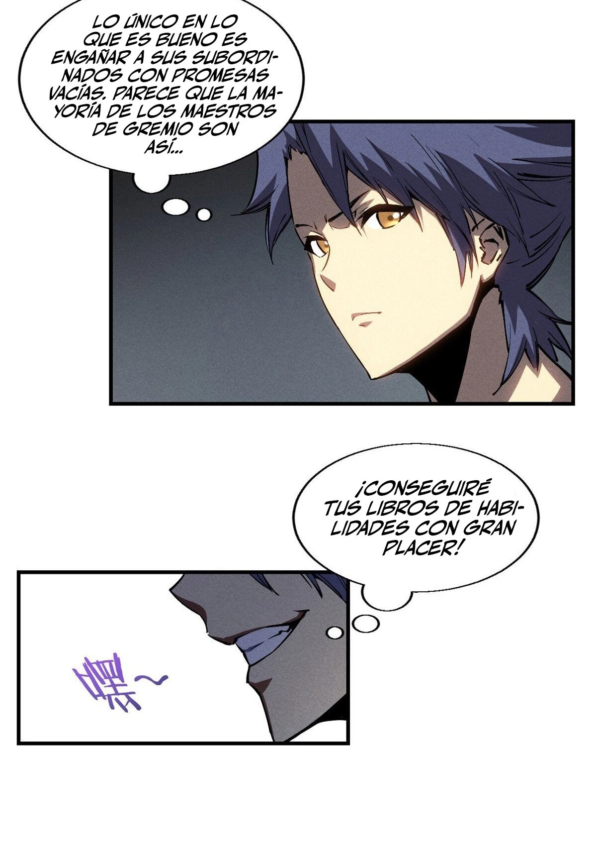 Reencarnación Del Dios De La Espada Más Fuerte > Capitulo 31 > Page 431
