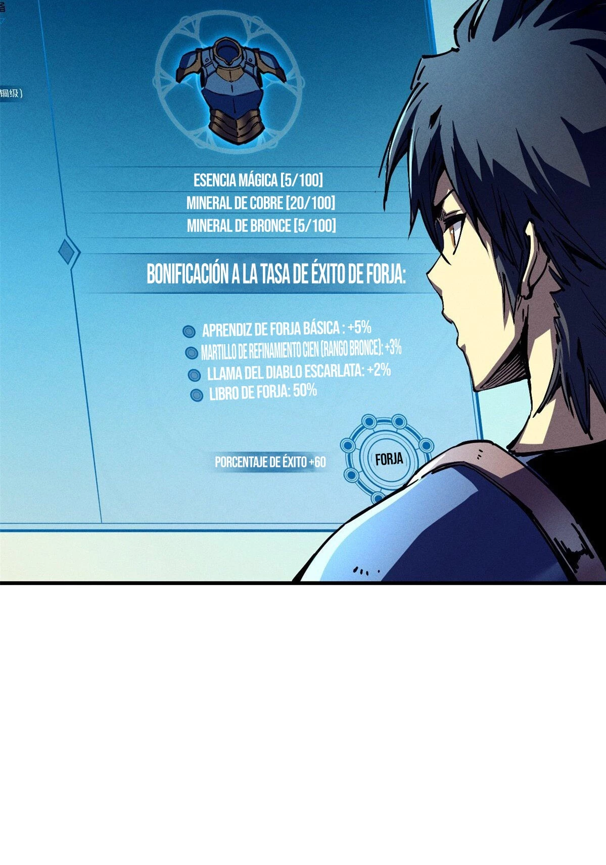 Reencarnación Del Dios De La Espada Más Fuerte > Capitulo 31 > Page 561