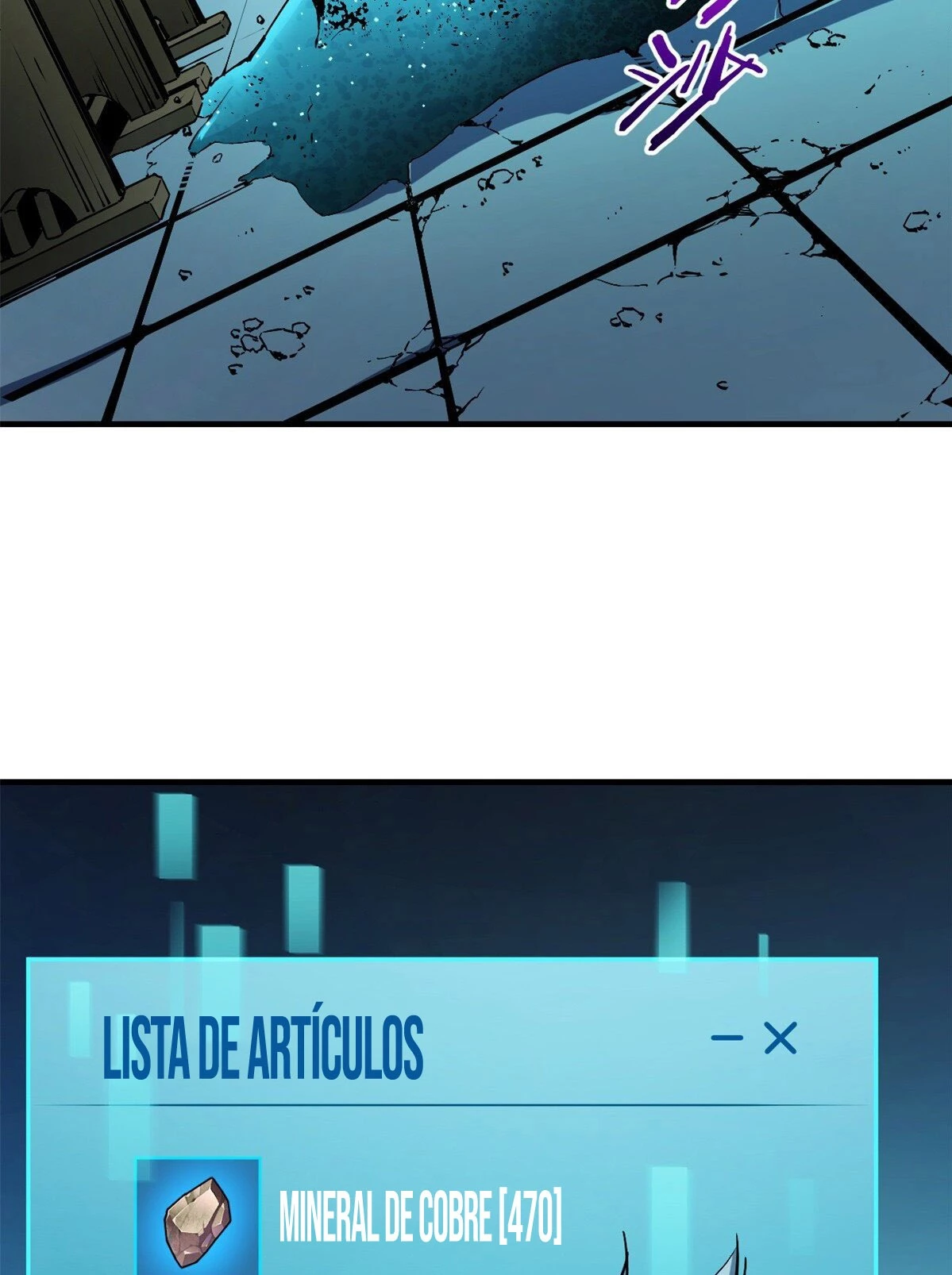 Reencarnación Del Dios De La Espada Más Fuerte > Capitulo 31 > Page 61