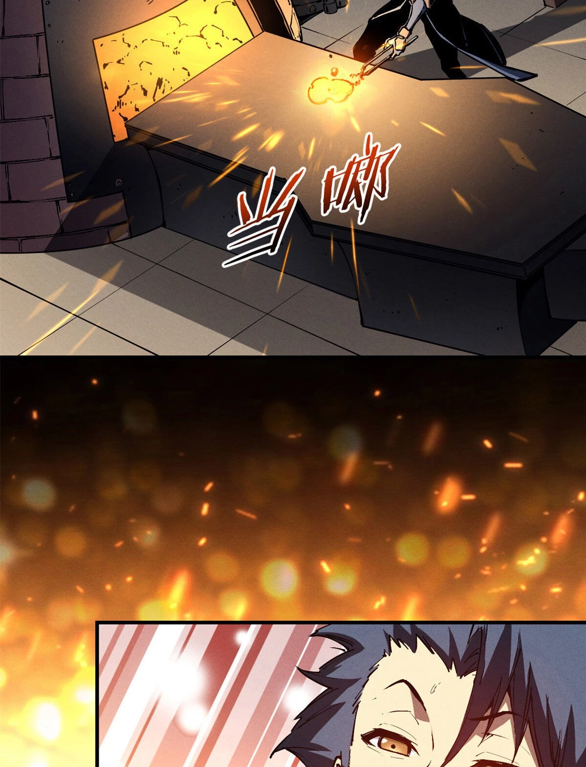 Reencarnación Del Dios De La Espada Más Fuerte > Capitulo 32 > Page 31