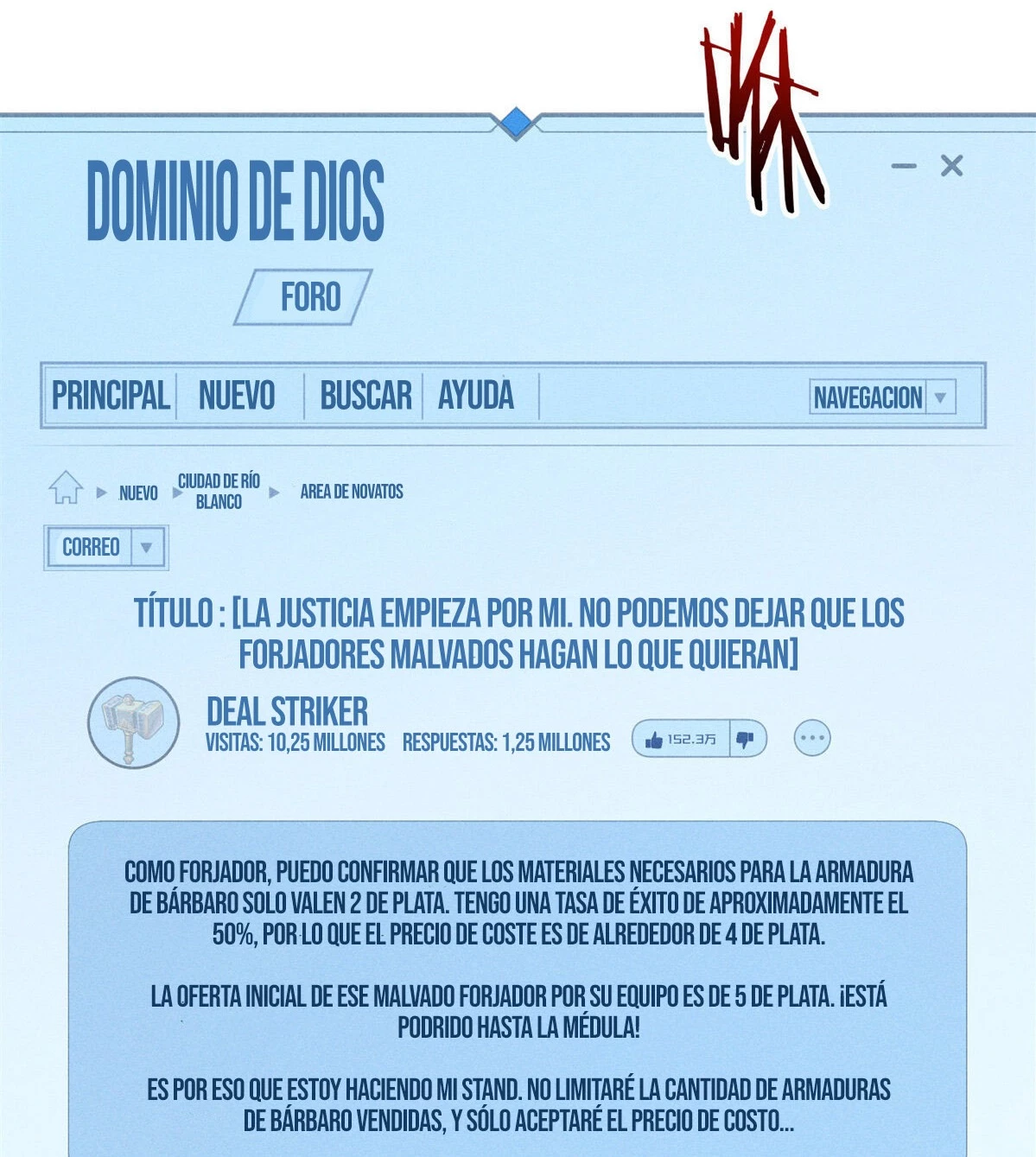Reencarnación Del Dios De La Espada Más Fuerte > Capitulo 32 > Page 311