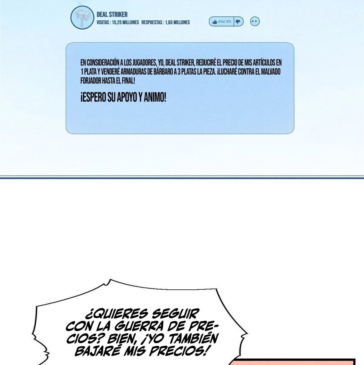 Reencarnación Del Dios De La Espada Más Fuerte > Capitulo 33 > Page 131