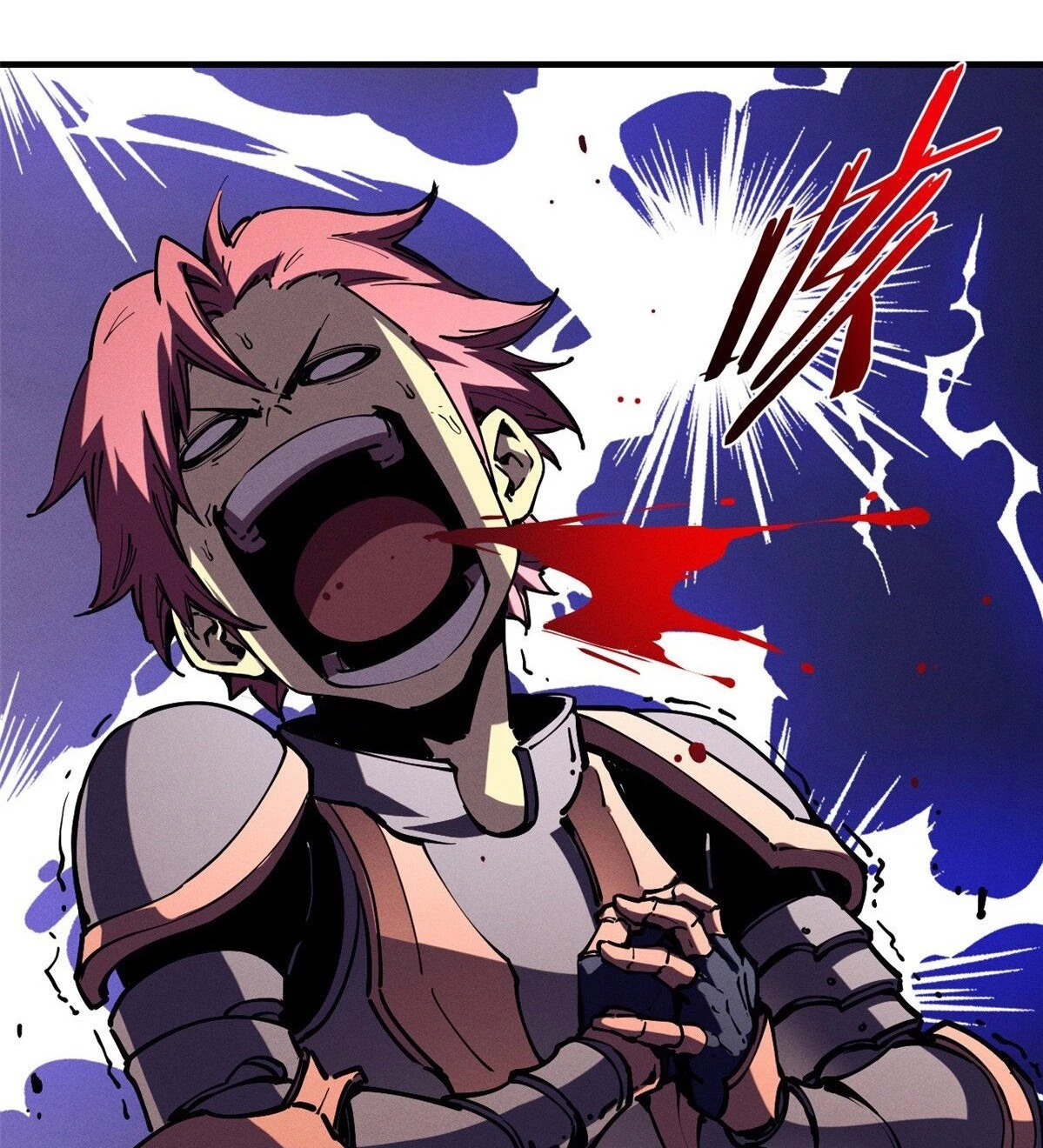 Reencarnación Del Dios De La Espada Más Fuerte > Capitulo 33 > Page 321