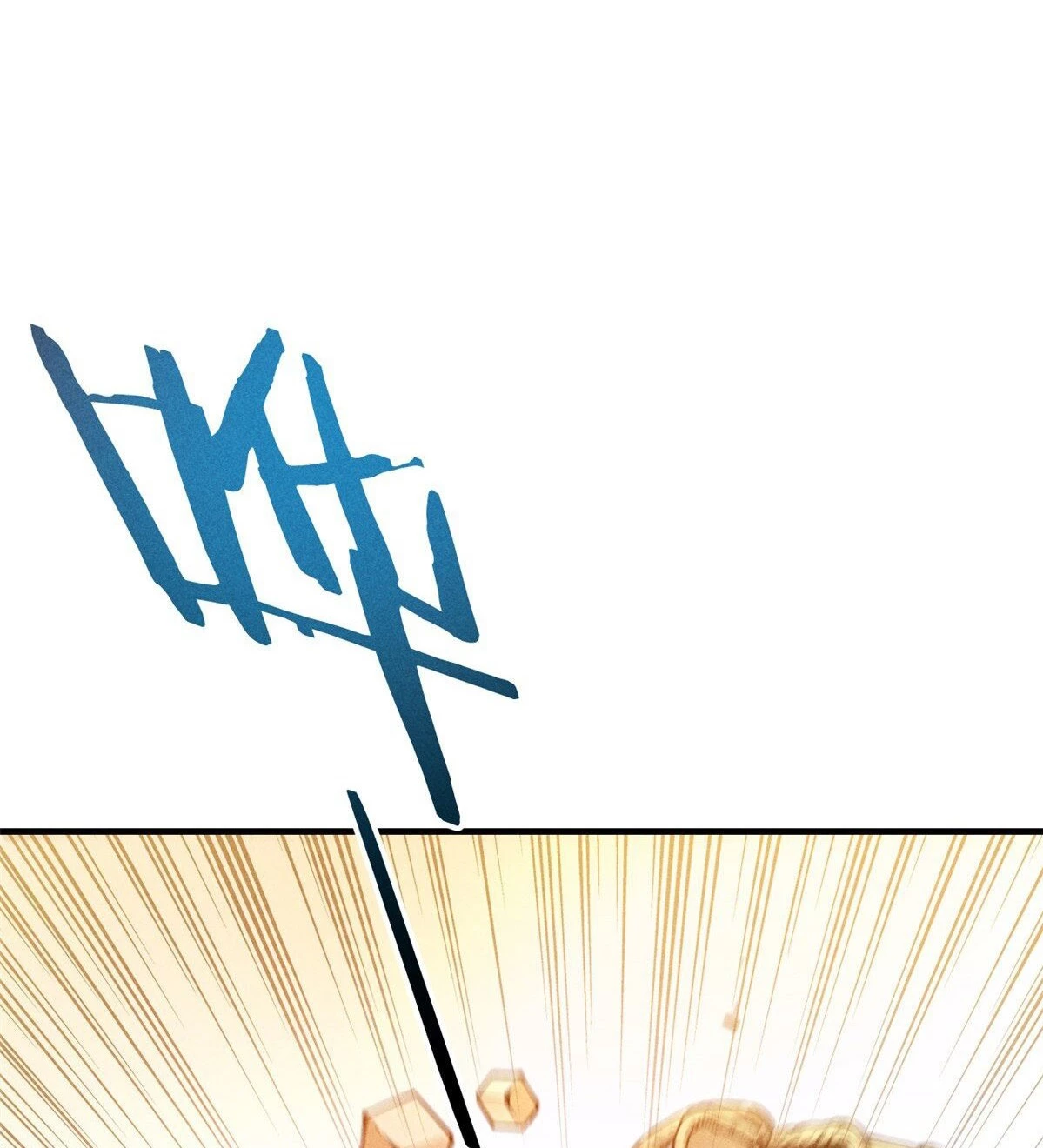 Reencarnación Del Dios De La Espada Más Fuerte > Capitulo 33 > Page 411