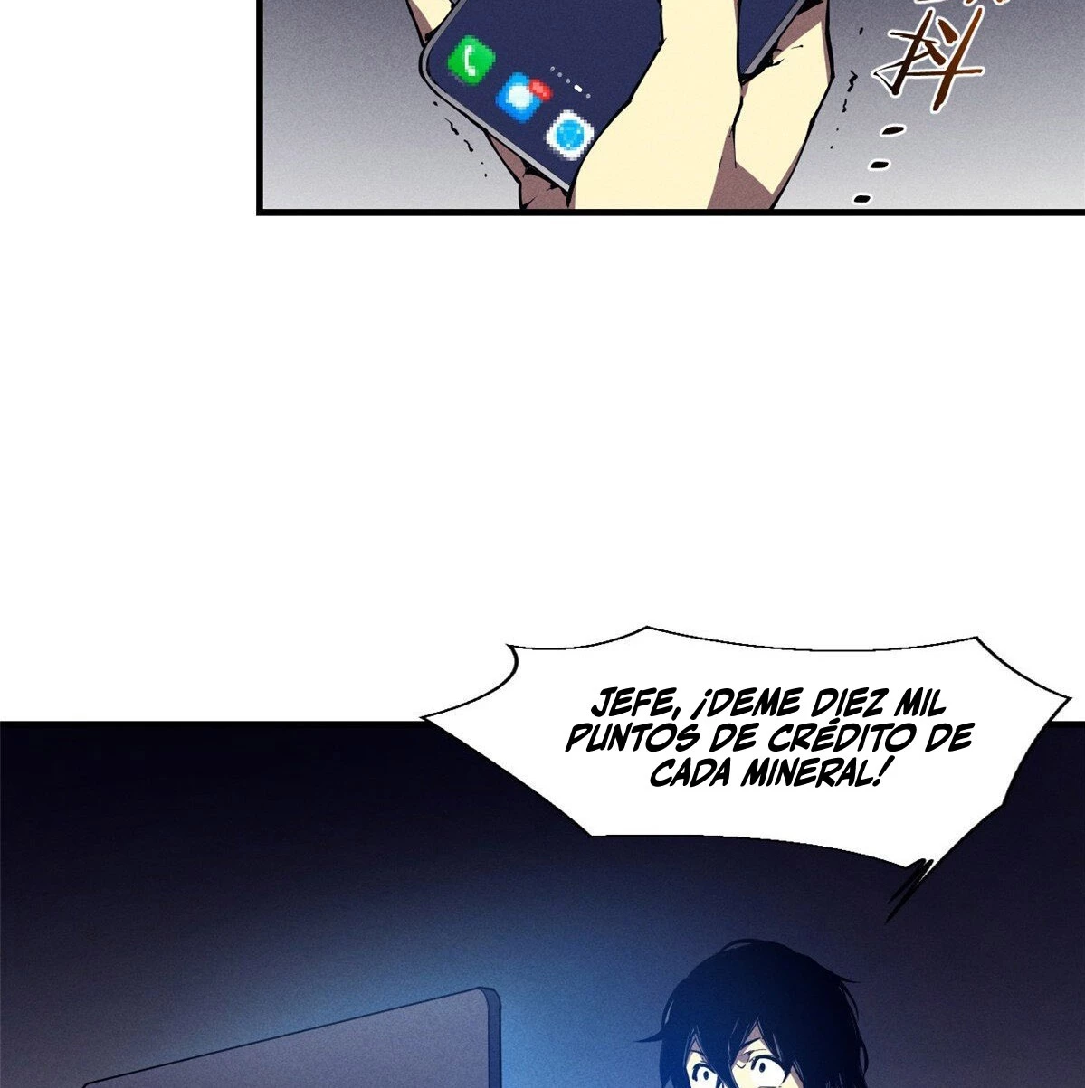 Reencarnación Del Dios De La Espada Más Fuerte > Capitulo 33 > Page 91