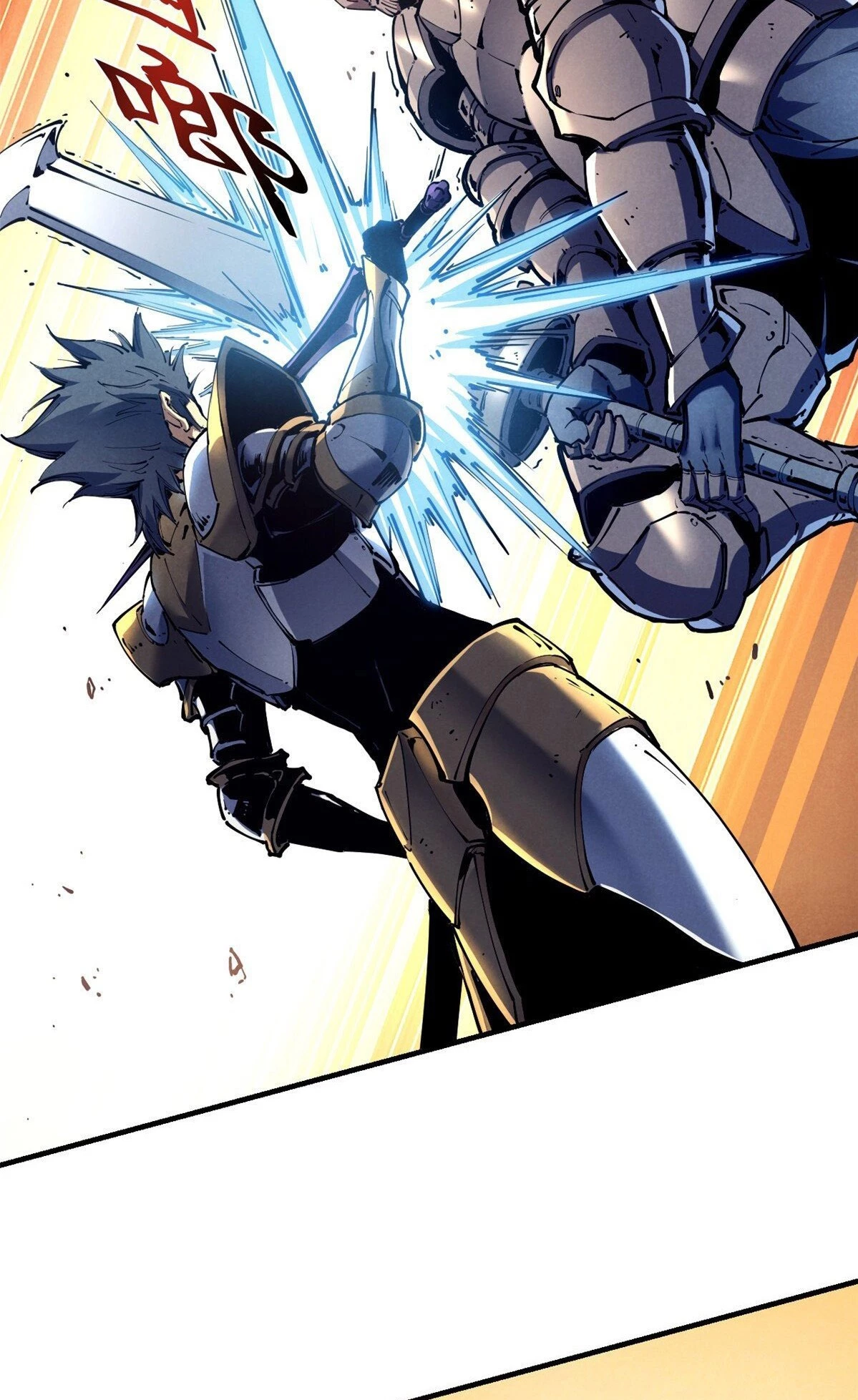 Reencarnación Del Dios De La Espada Más Fuerte > Capitulo 34 > Page 171