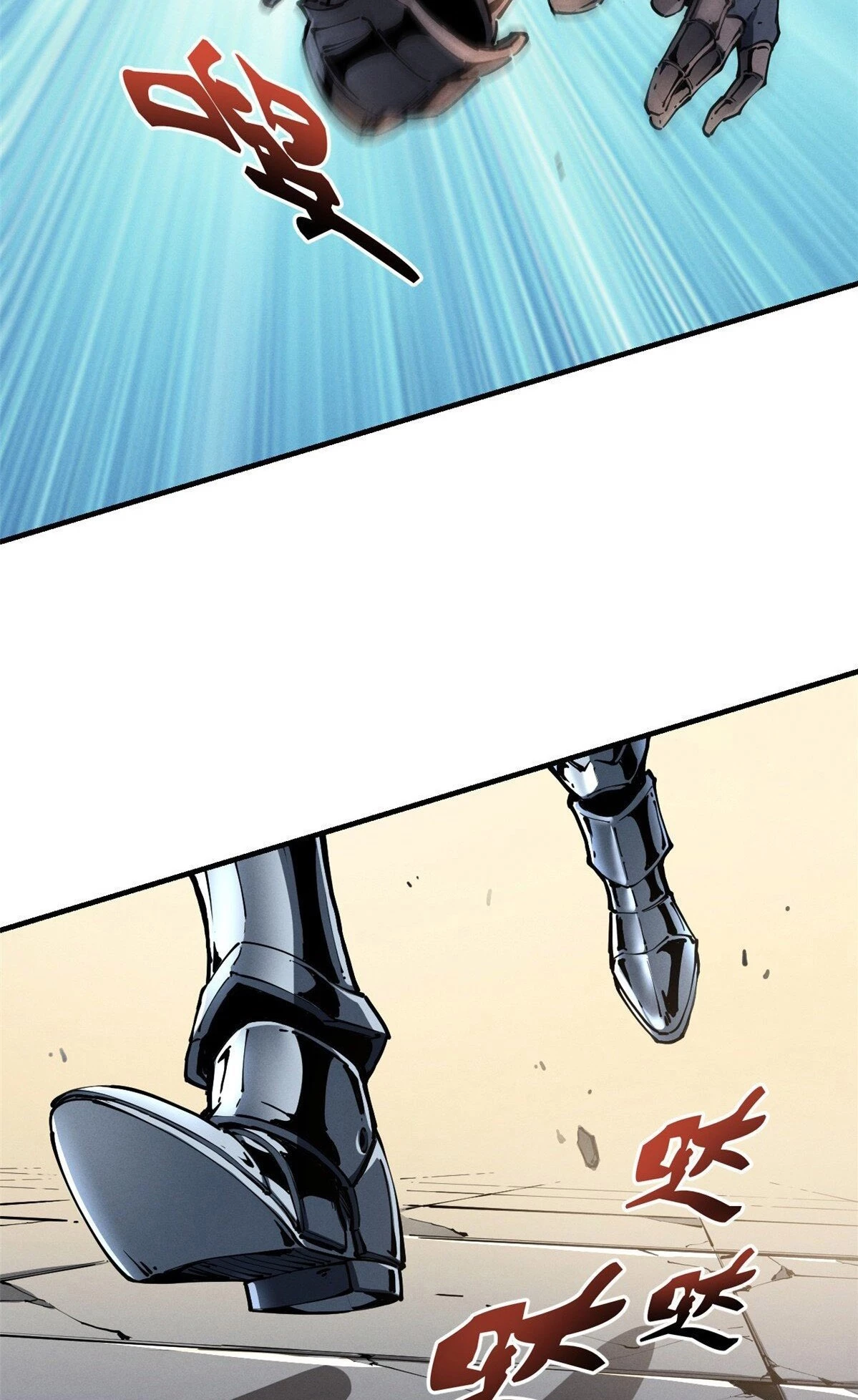 Reencarnación Del Dios De La Espada Más Fuerte > Capitulo 34 > Page 221