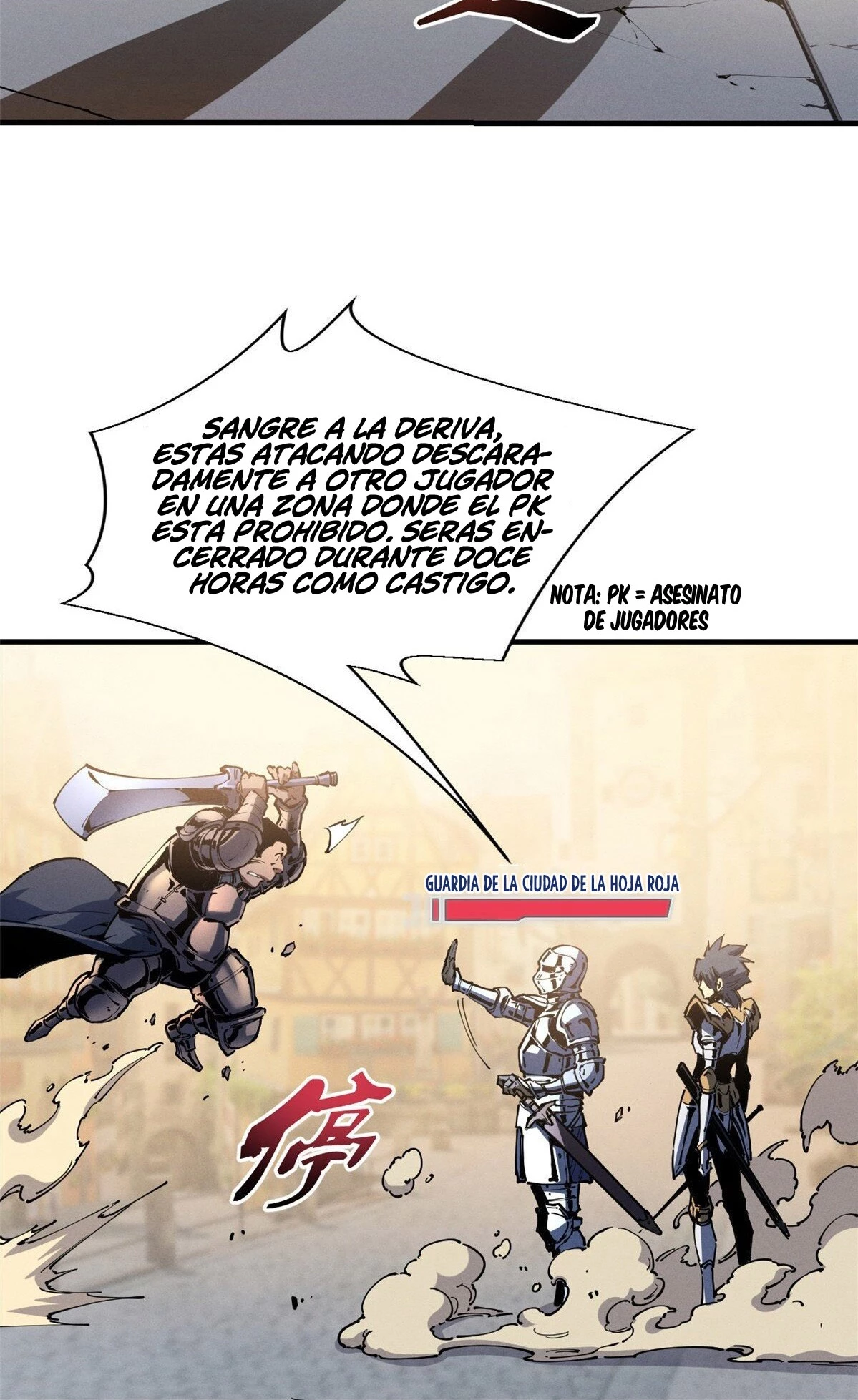 Reencarnación Del Dios De La Espada Más Fuerte > Capitulo 34 > Page 231