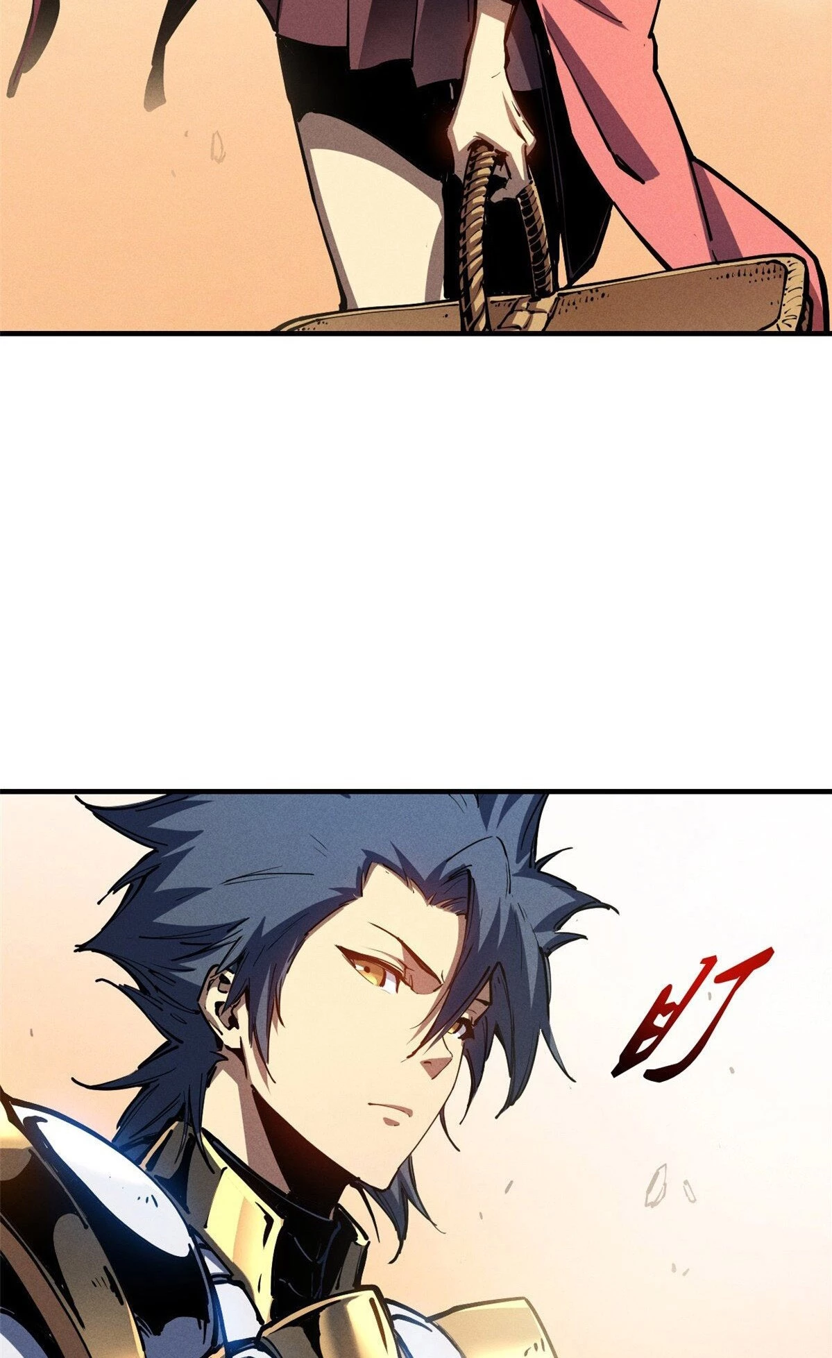 Reencarnación Del Dios De La Espada Más Fuerte > Capitulo 34 > Page 271