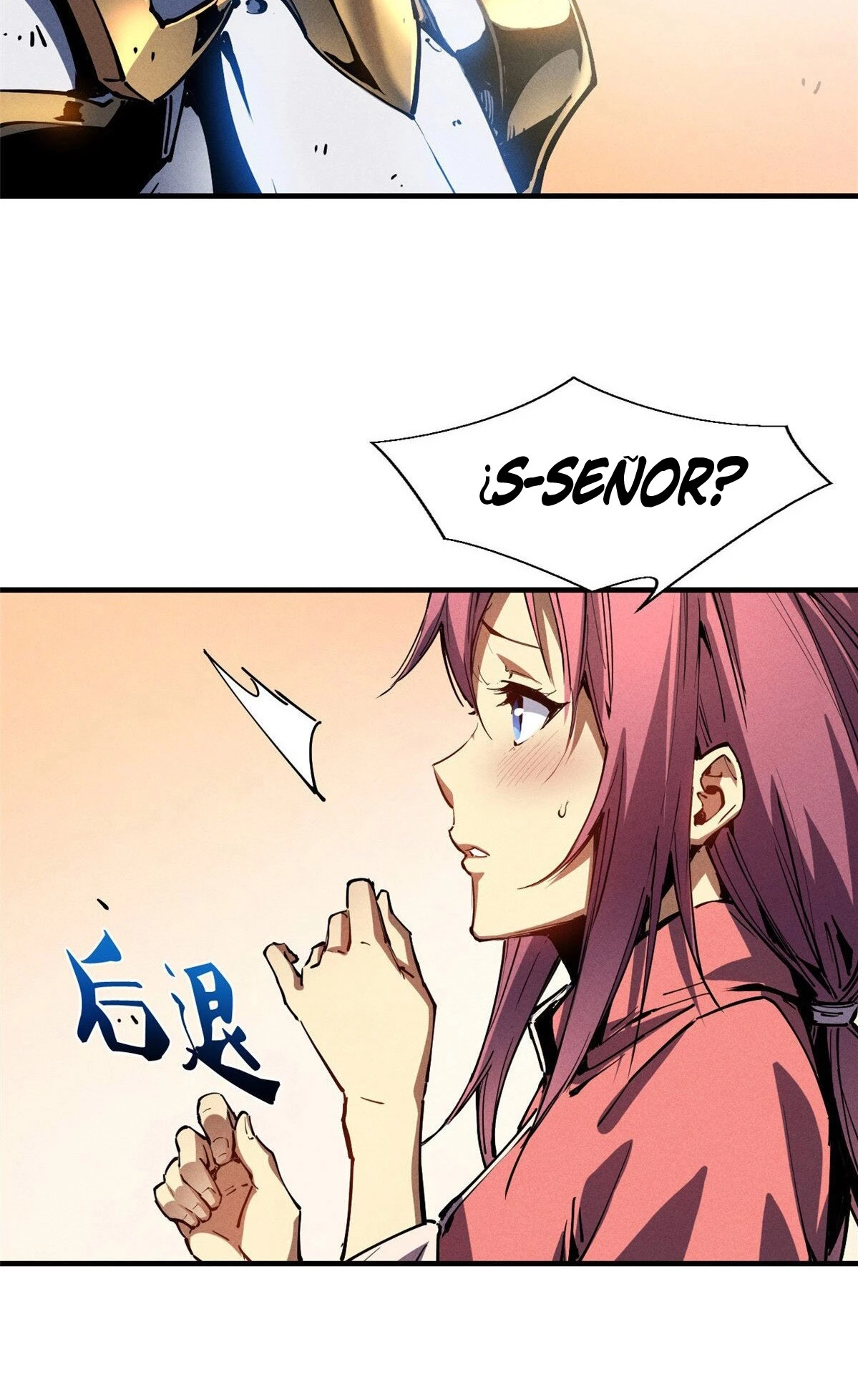 Reencarnación Del Dios De La Espada Más Fuerte > Capitulo 34 > Page 281