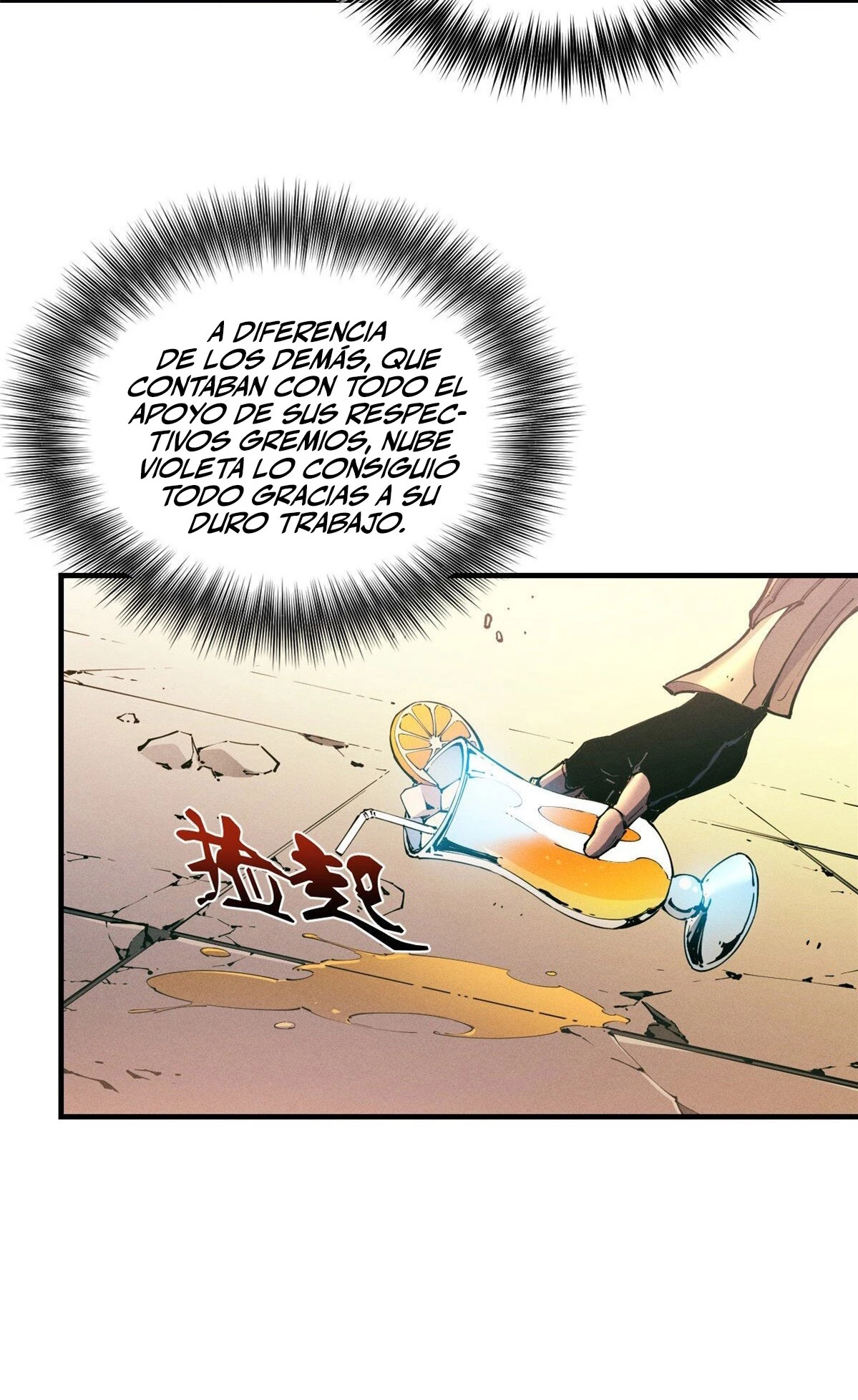 Reencarnación Del Dios De La Espada Más Fuerte > Capitulo 34 > Page 41