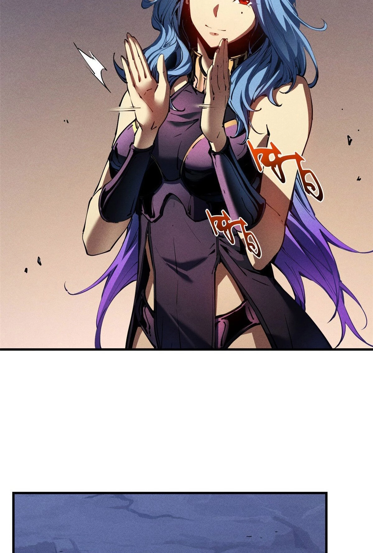 Reencarnación Del Dios De La Espada Más Fuerte > Capitulo 34 > Page 531
