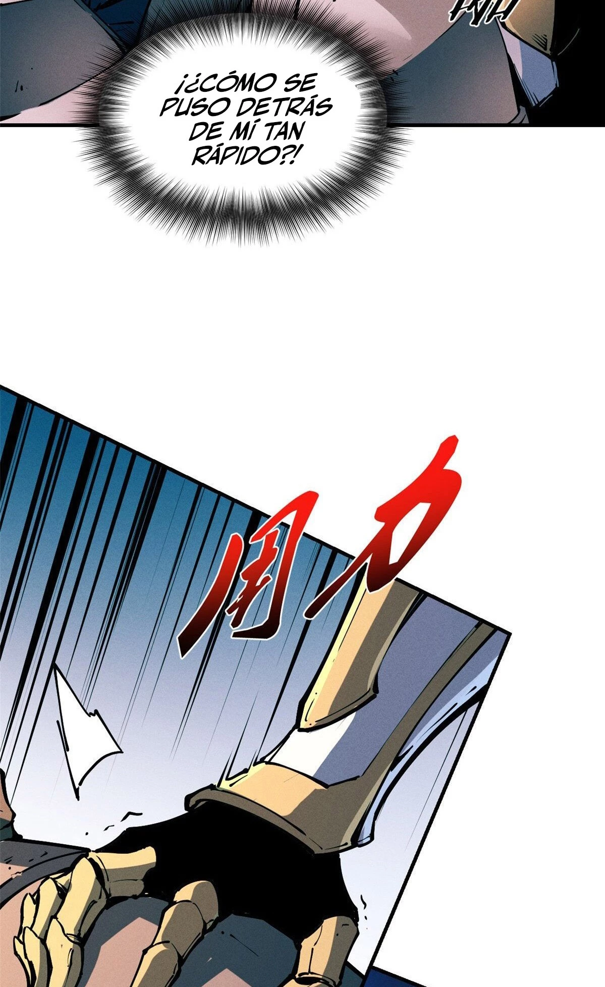 Reencarnación Del Dios De La Espada Más Fuerte > Capitulo 34 > Page 71