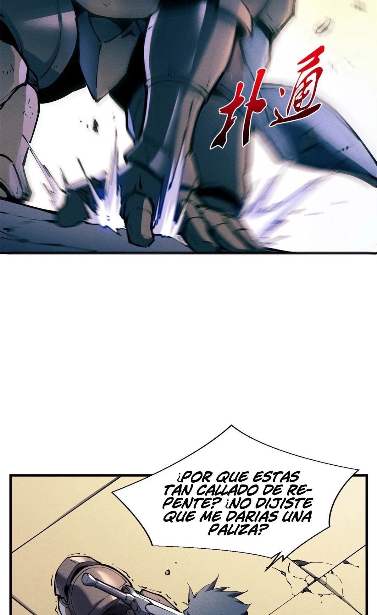 Reencarnación Del Dios De La Espada Más Fuerte > Capitulo 34 > Page 91