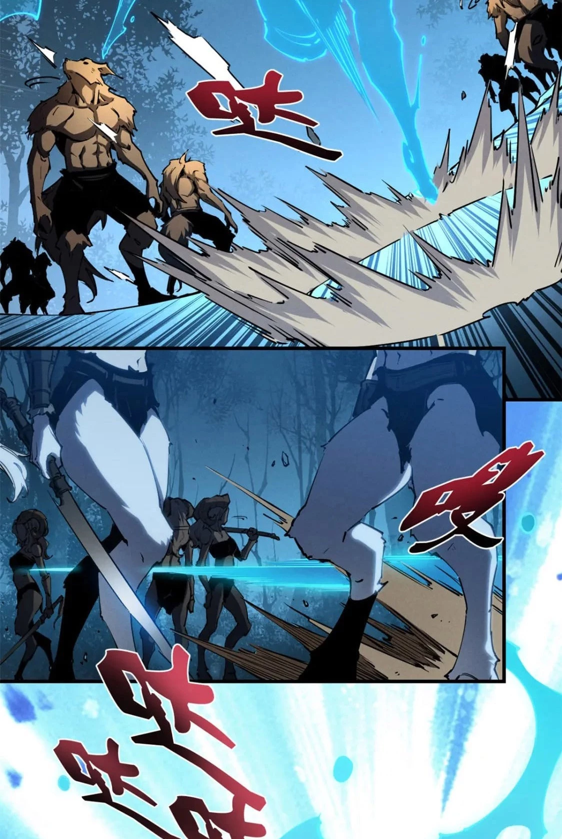 Reencarnación Del Dios De La Espada Más Fuerte > Capitulo 36 > Page 101