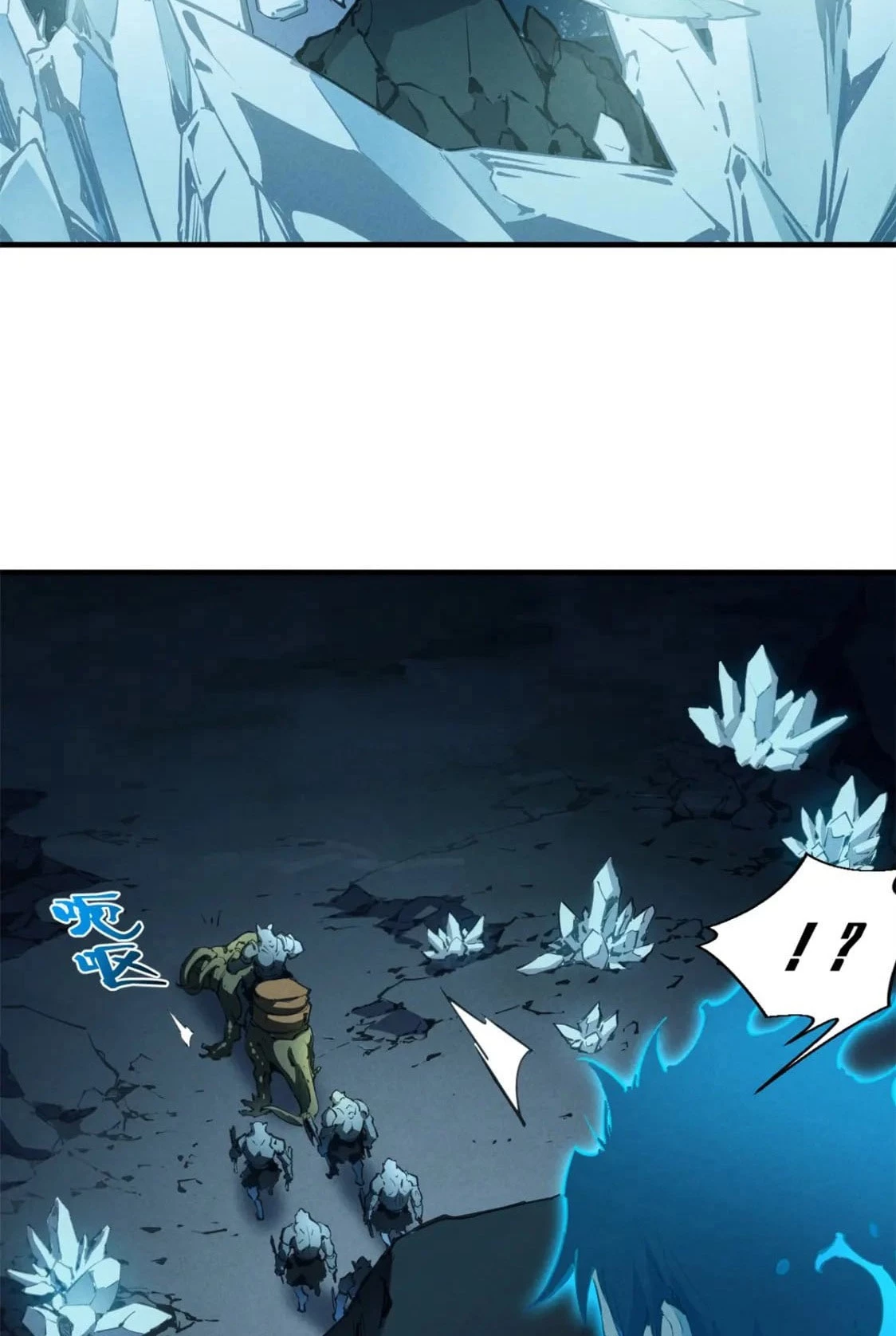 Reencarnación Del Dios De La Espada Más Fuerte > Capitulo 36 > Page 141