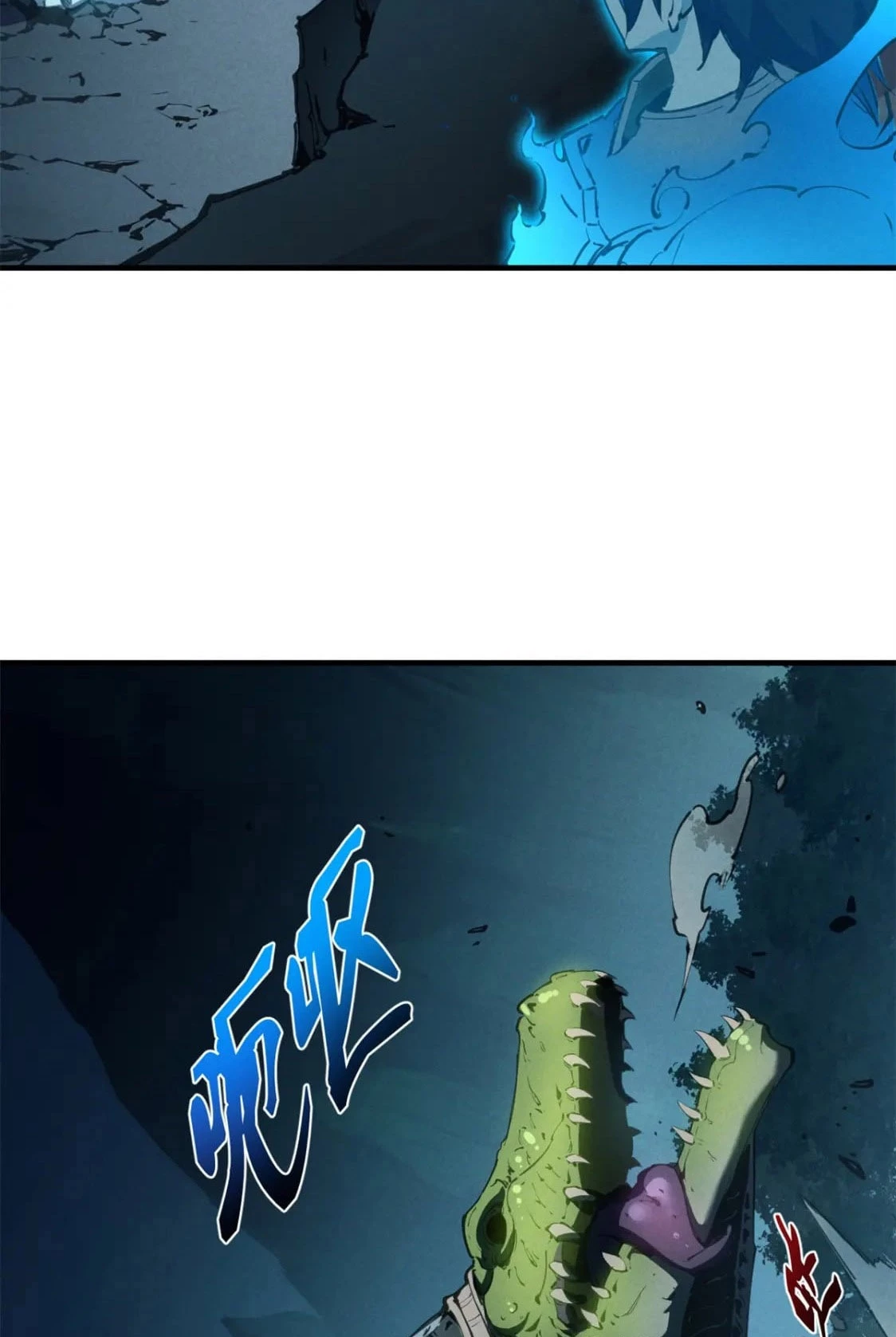 Reencarnación Del Dios De La Espada Más Fuerte > Capitulo 36 > Page 151