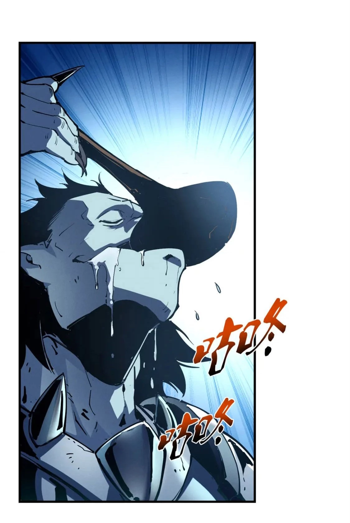 Reencarnación Del Dios De La Espada Más Fuerte > Capitulo 36 > Page 281