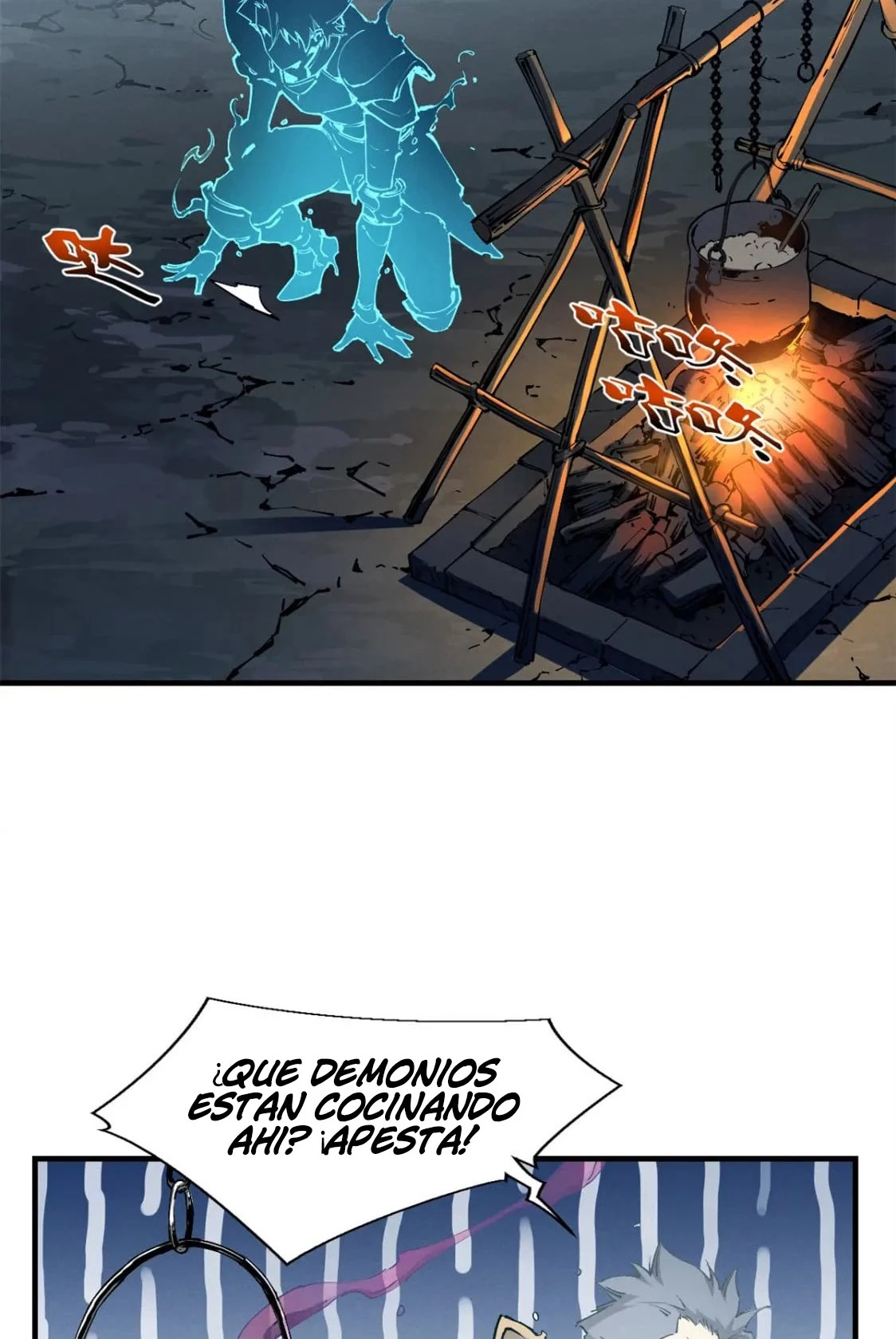 Reencarnación Del Dios De La Espada Más Fuerte > Capitulo 36 > Page 311