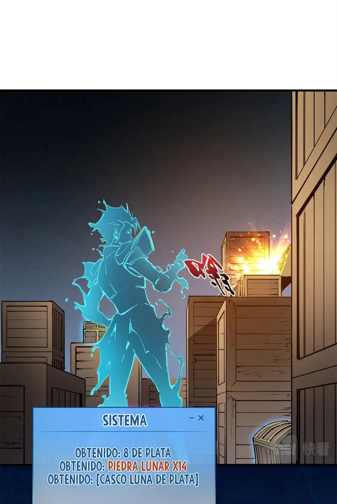 Reencarnación Del Dios De La Espada Más Fuerte > Capitulo 36 > Page 391