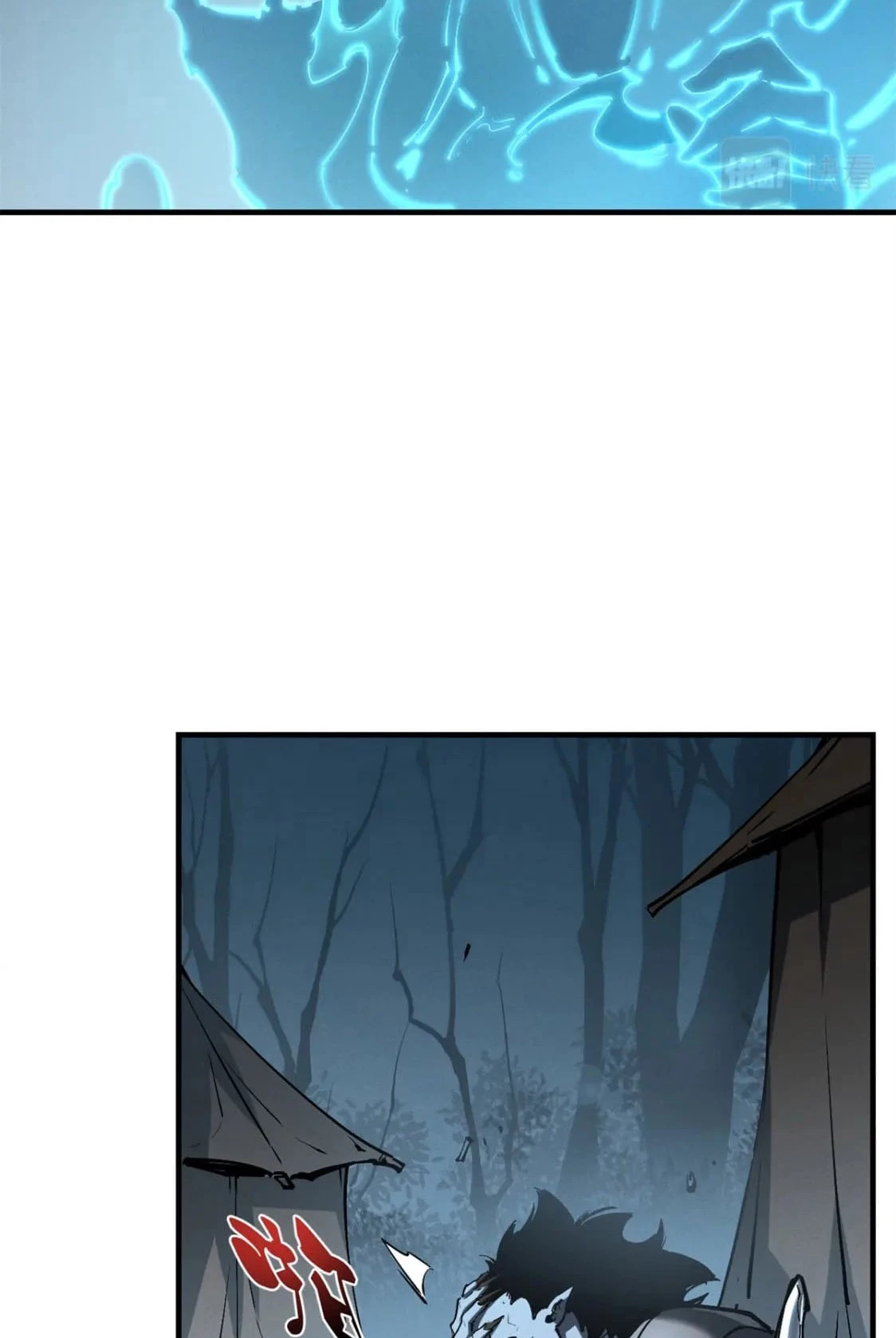 Reencarnación Del Dios De La Espada Más Fuerte > Capitulo 36 > Page 451