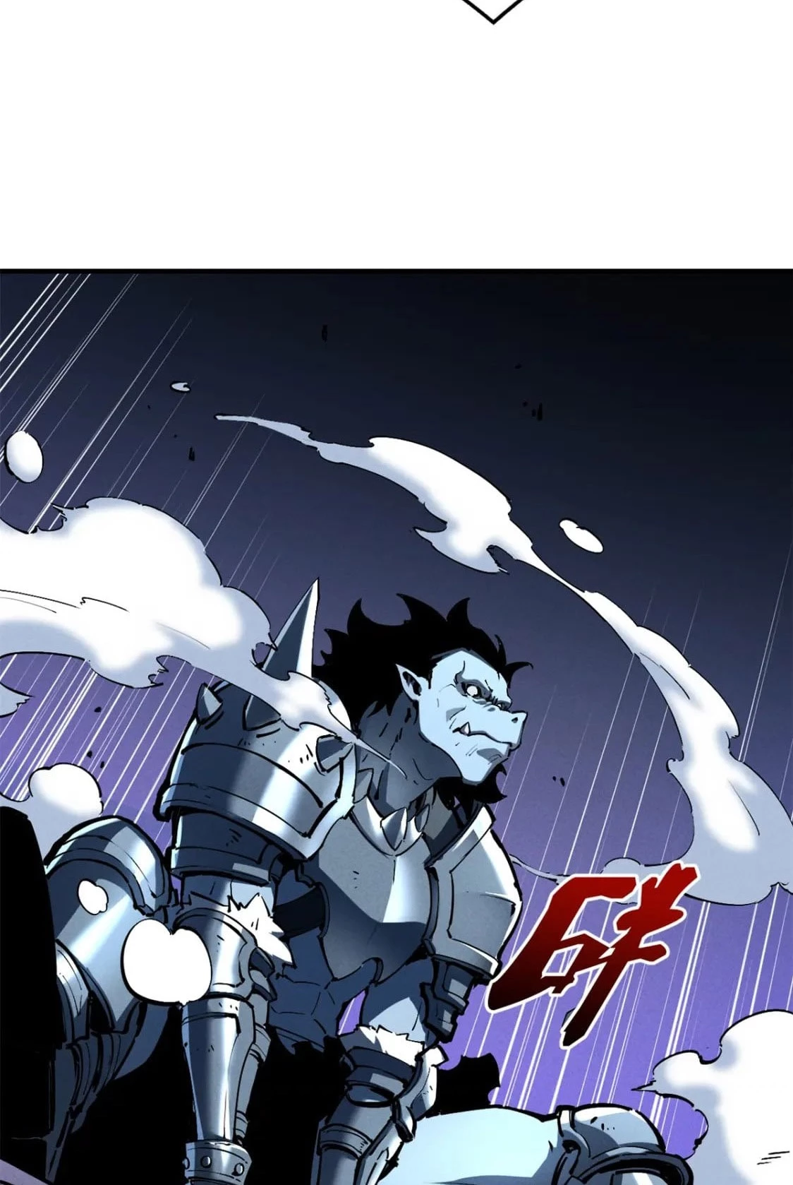Reencarnación Del Dios De La Espada Más Fuerte > Capitulo 36 > Page 511