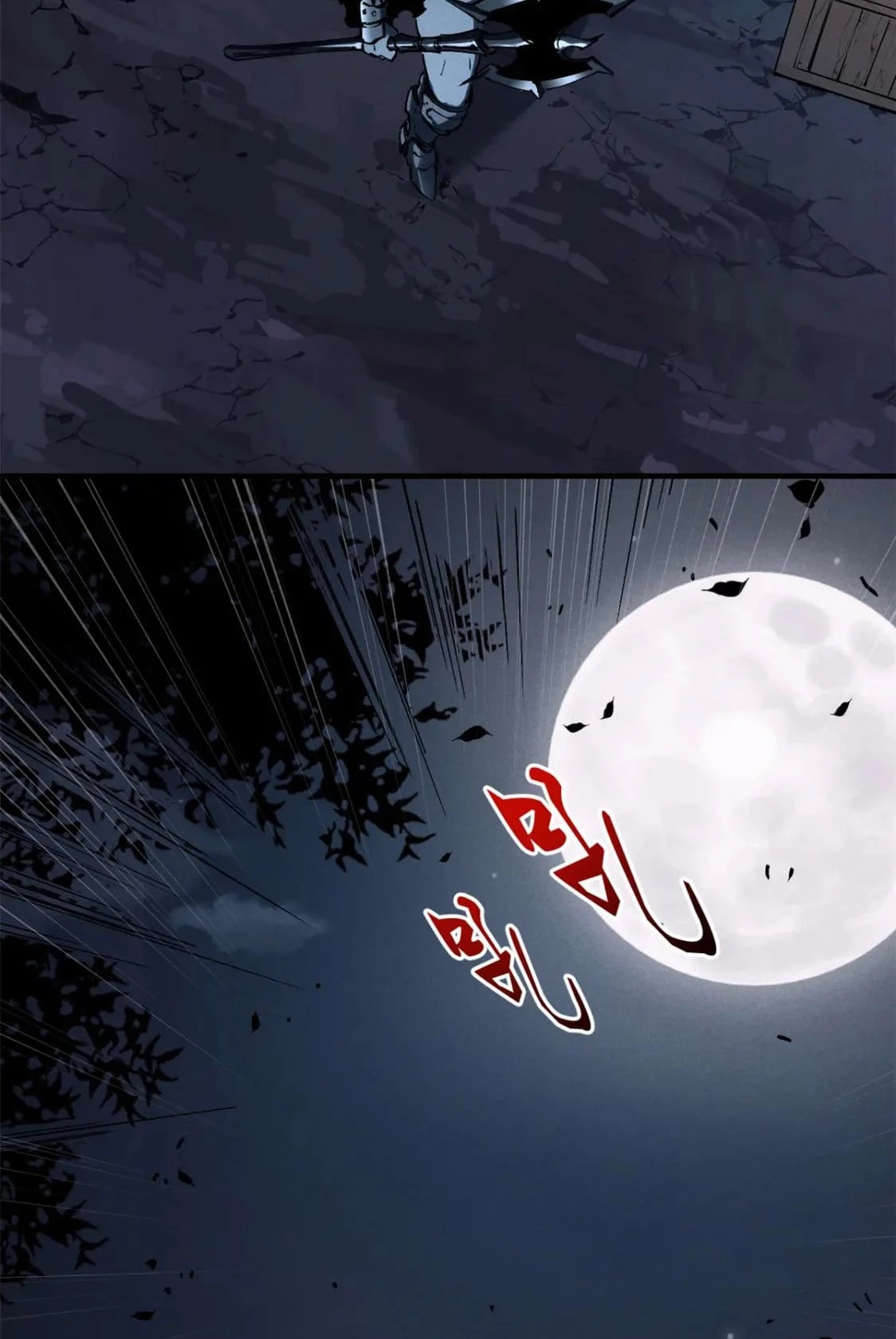 Reencarnación Del Dios De La Espada Más Fuerte > Capitulo 36 > Page 531