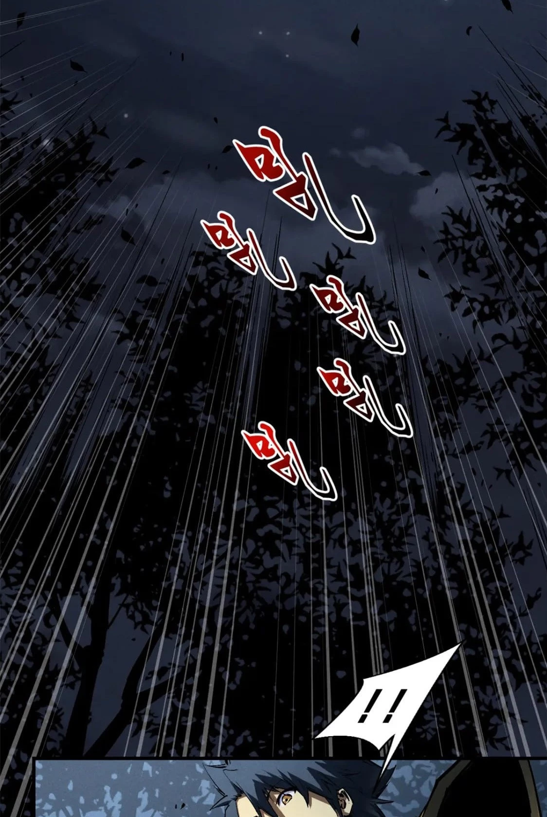 Reencarnación Del Dios De La Espada Más Fuerte > Capitulo 36 > Page 541