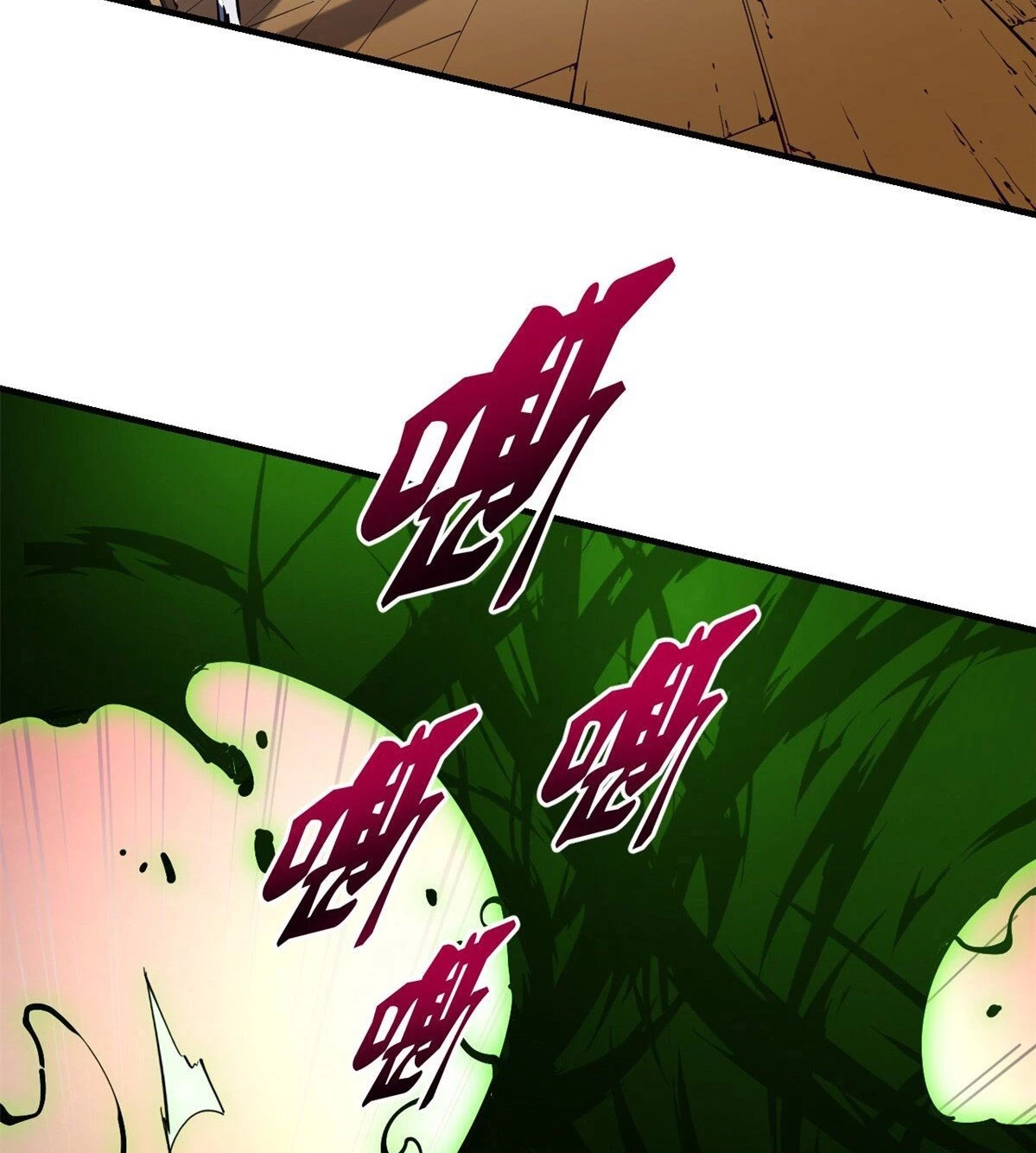 Reencarnación Del Dios De La Espada Más Fuerte > Capitulo 35 > Page 161