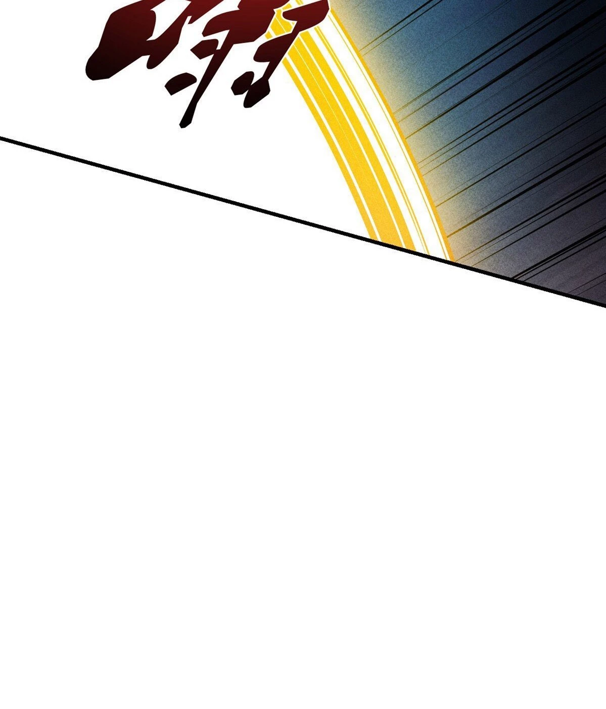 Reencarnación Del Dios De La Espada Más Fuerte > Capitulo 35 > Page 301