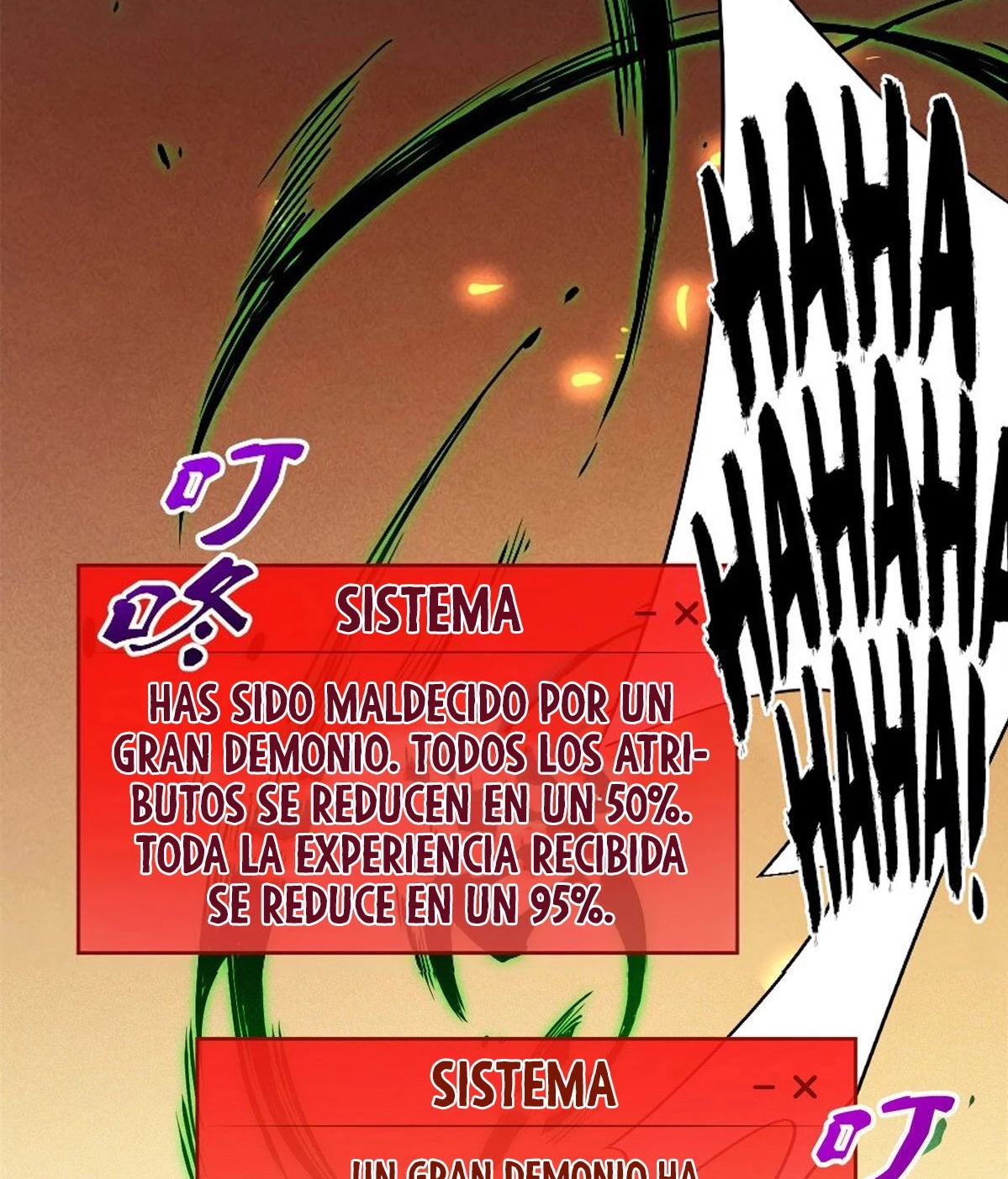 Reencarnación Del Dios De La Espada Más Fuerte > Capitulo 35 > Page 361