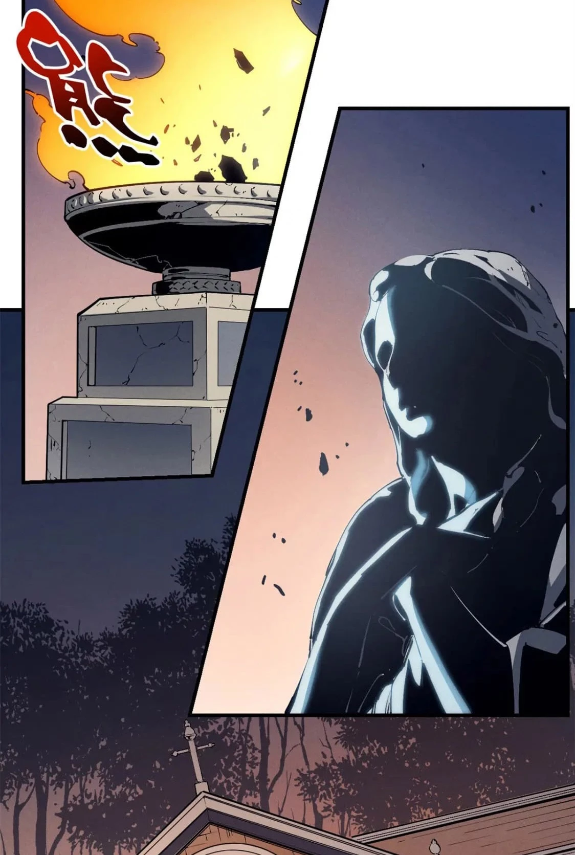 Reencarnación Del Dios De La Espada Más Fuerte > Capitulo 37 > Page 231