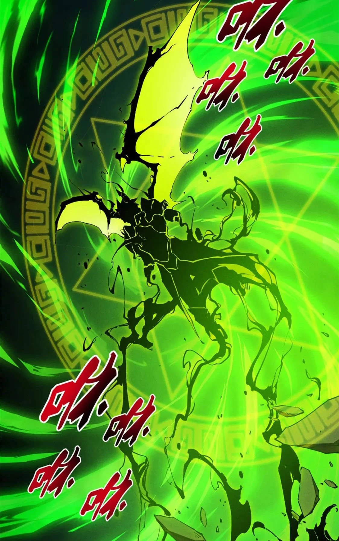 Reencarnación Del Dios De La Espada Más Fuerte > Capitulo 37 > Page 351