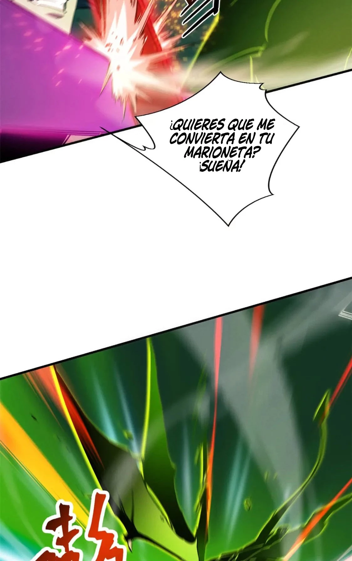 Reencarnación Del Dios De La Espada Más Fuerte > Capitulo 37 > Page 491