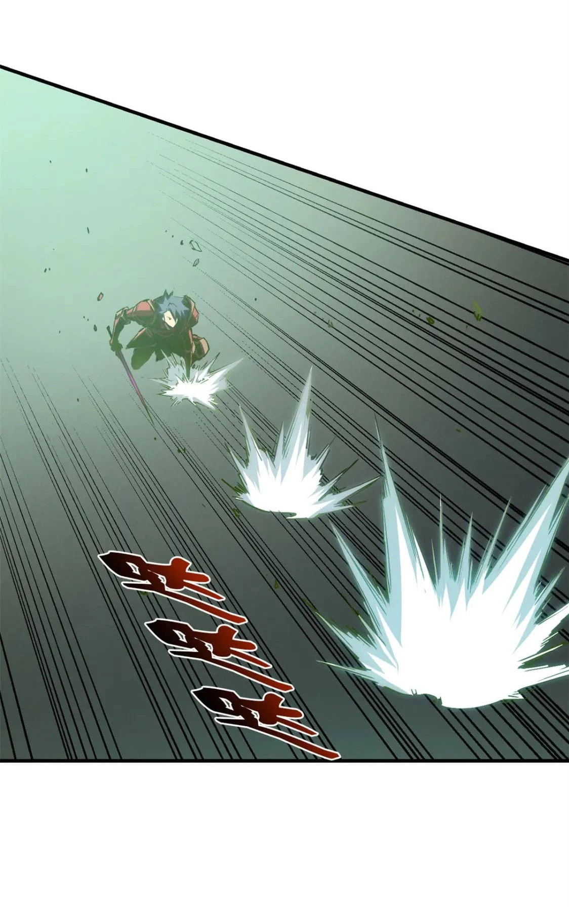 Reencarnación Del Dios De La Espada Más Fuerte > Capitulo 37 > Page 541