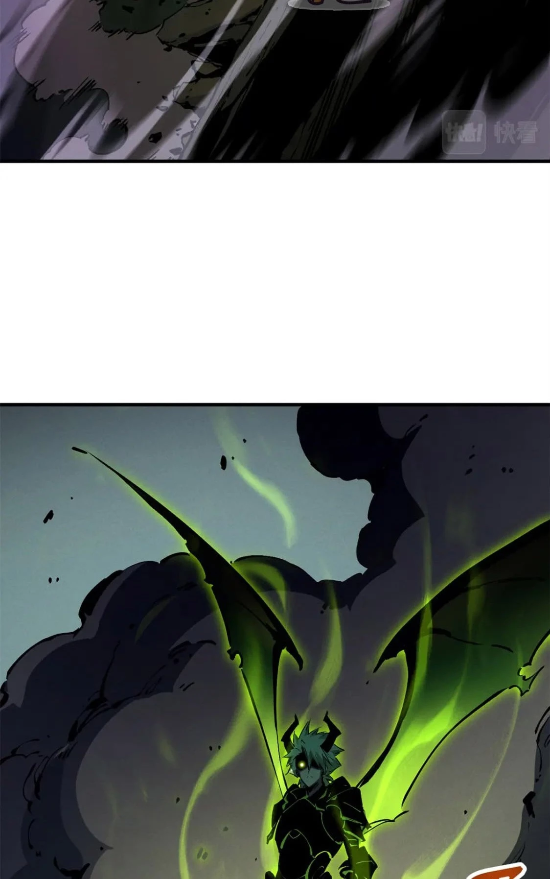 Reencarnación Del Dios De La Espada Más Fuerte > Capitulo 37 > Page 601