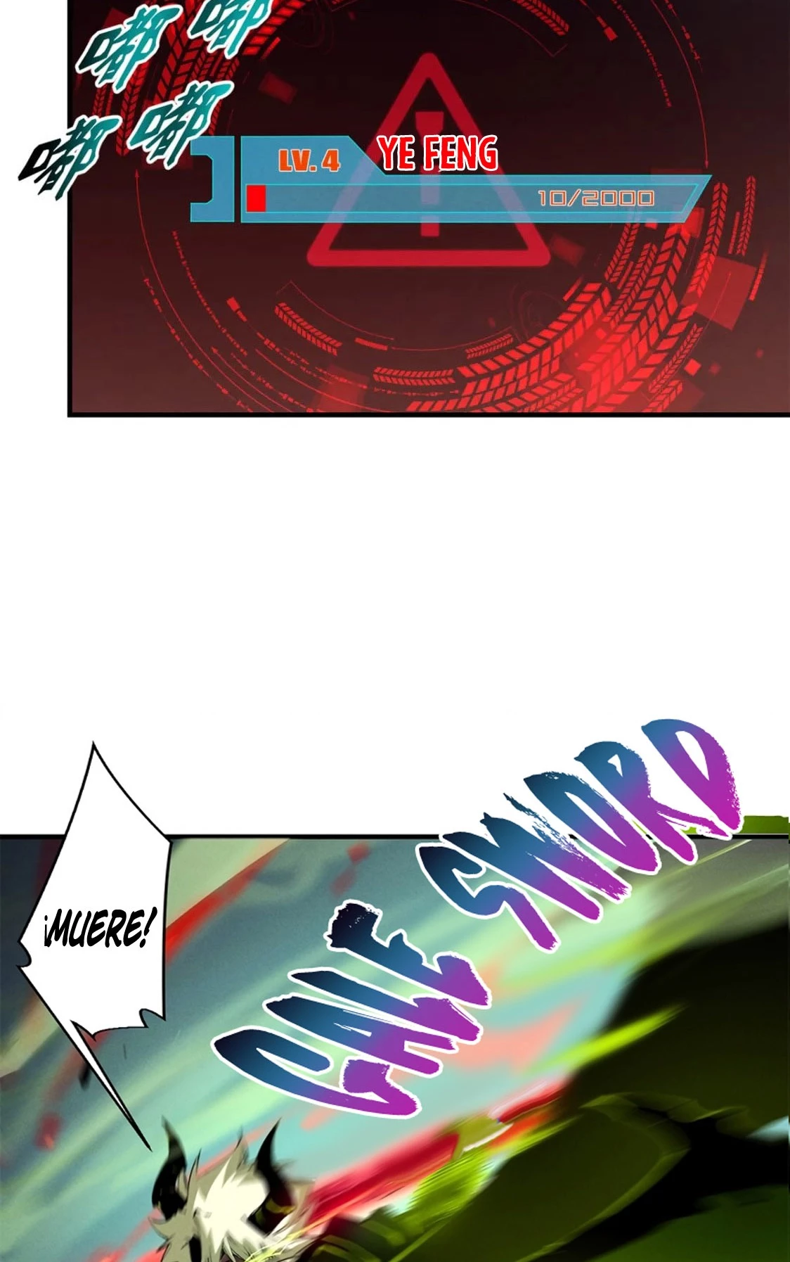 Reencarnación Del Dios De La Espada Más Fuerte > Capitulo 37 > Page 631