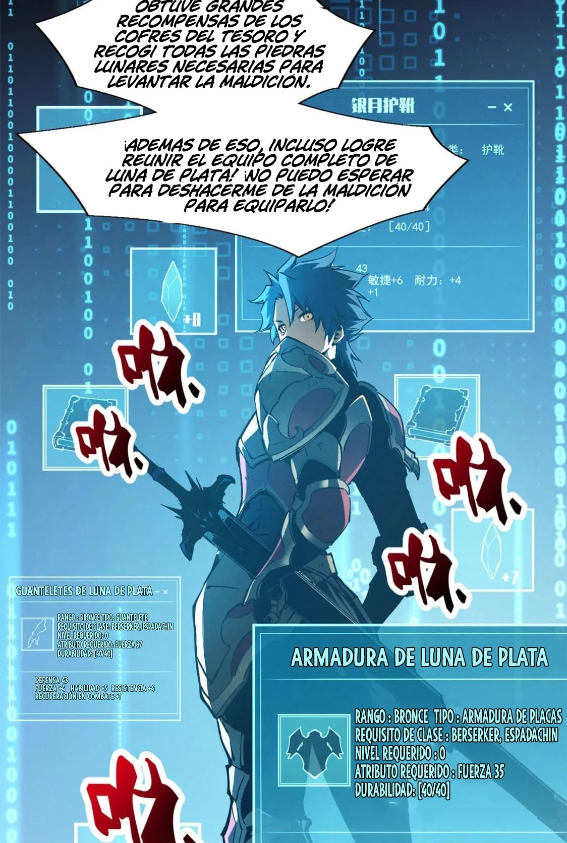 Reencarnación Del Dios De La Espada Más Fuerte > Capitulo 37 > Page 71