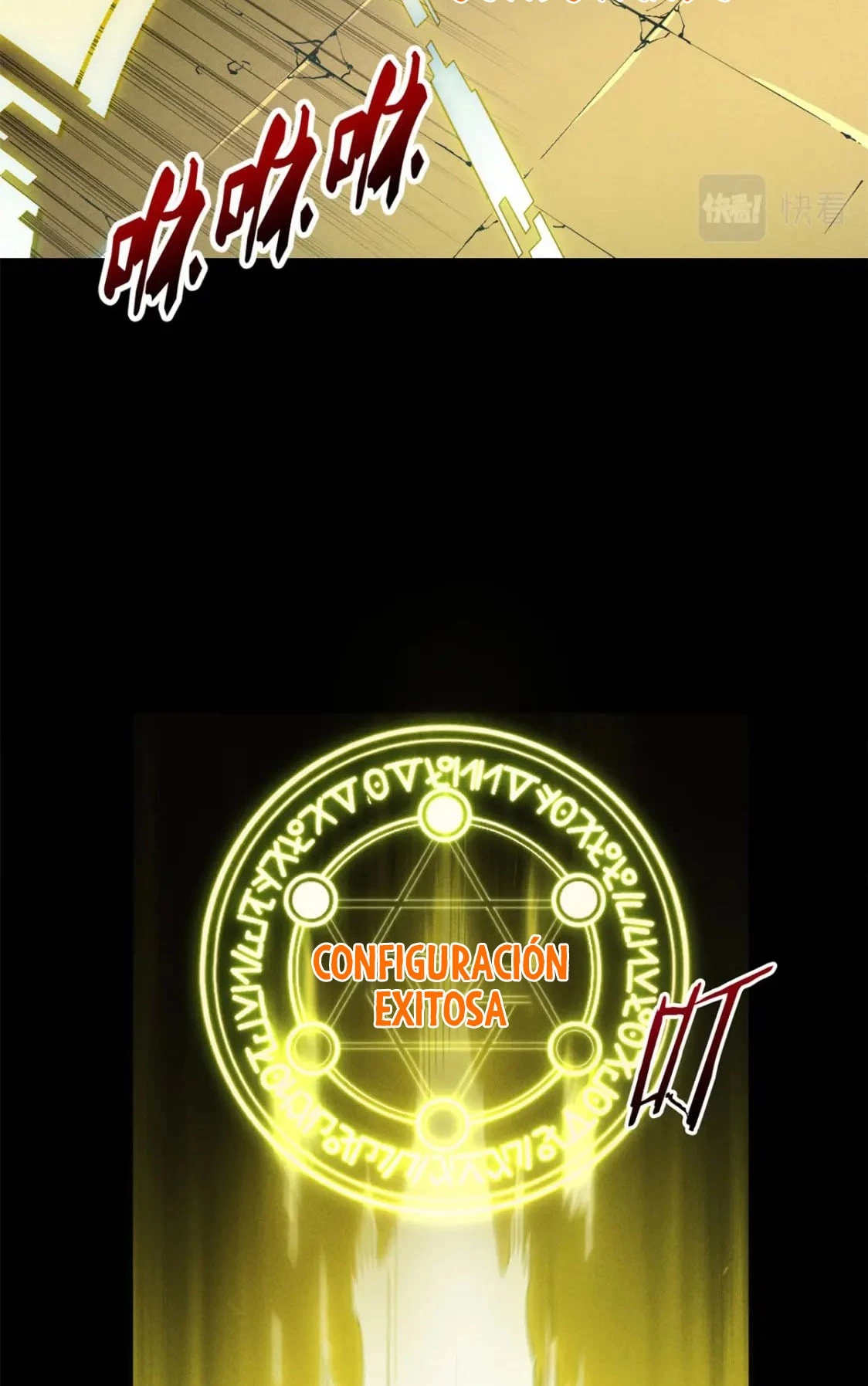 Reencarnación Del Dios De La Espada Más Fuerte > Capitulo 37 > Page 741