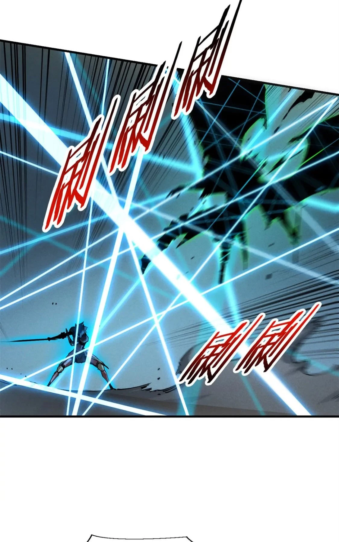 Reencarnación Del Dios De La Espada Más Fuerte > Capitulo 37 > Page 791