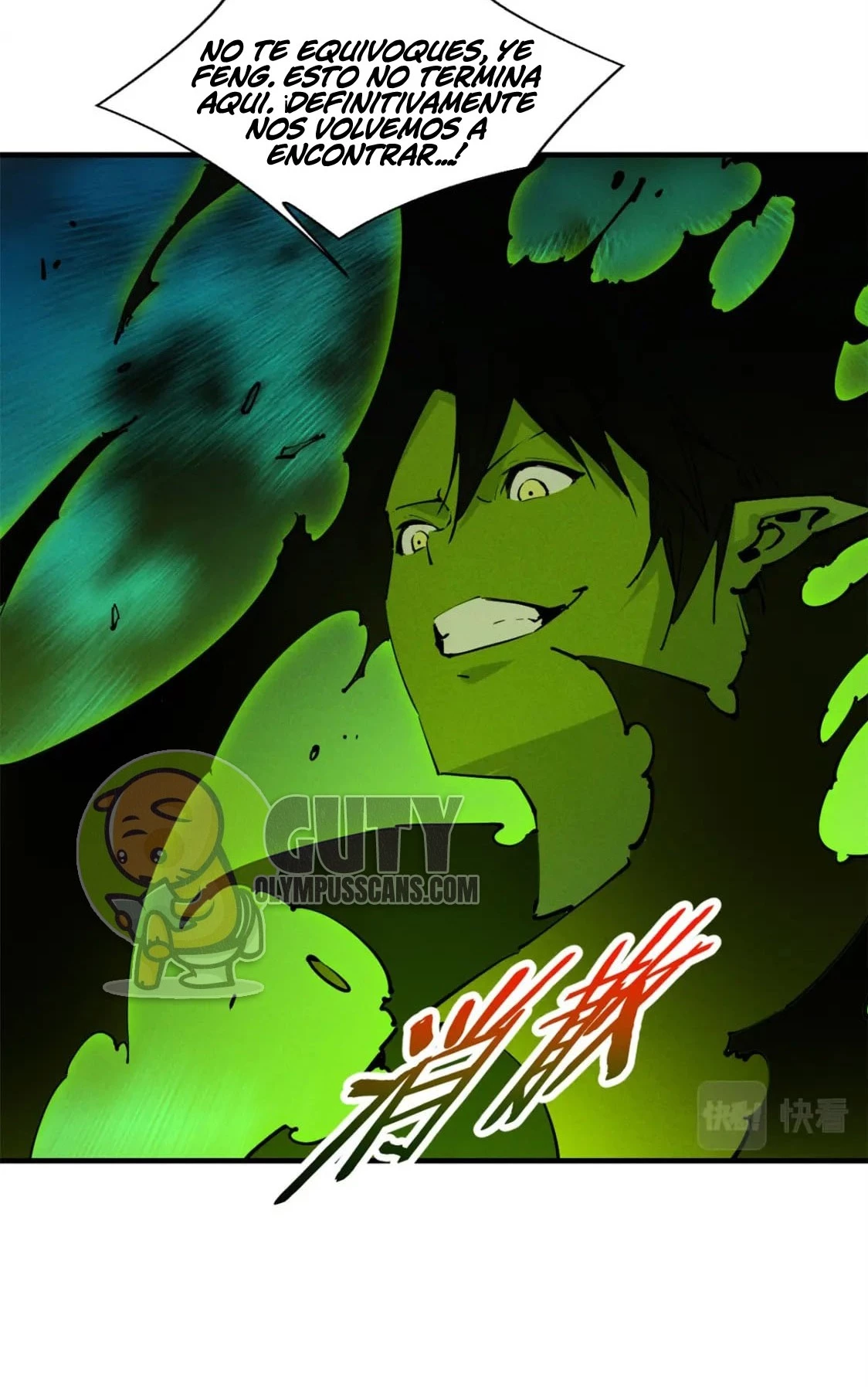 Reencarnación Del Dios De La Espada Más Fuerte > Capitulo 37 > Page 801