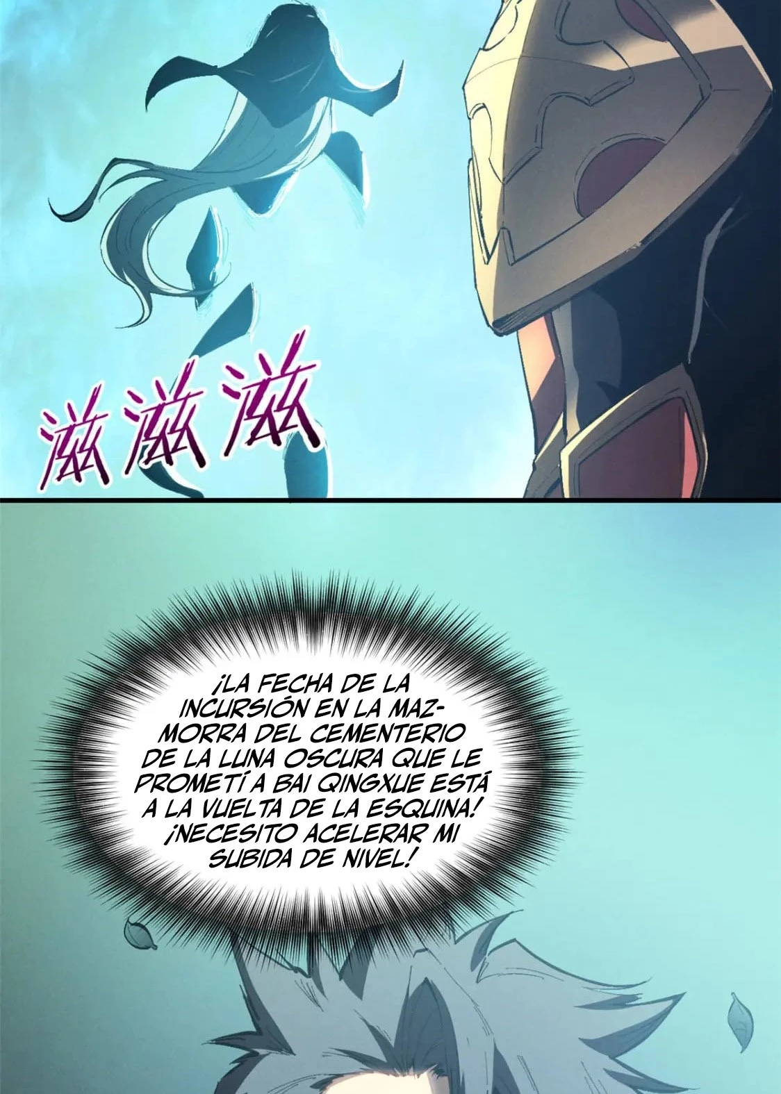 Reencarnación Del Dios De La Espada Más Fuerte > Capitulo 38 > Page 101