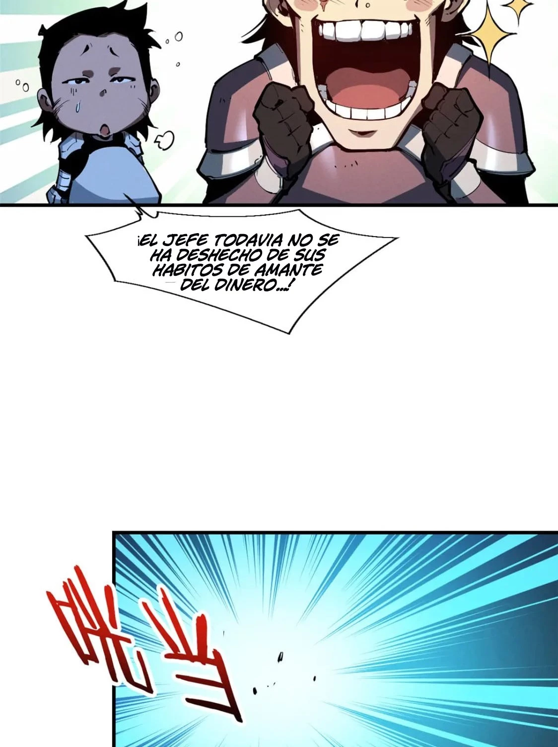 Reencarnación Del Dios De La Espada Más Fuerte > Capitulo 38 > Page 321