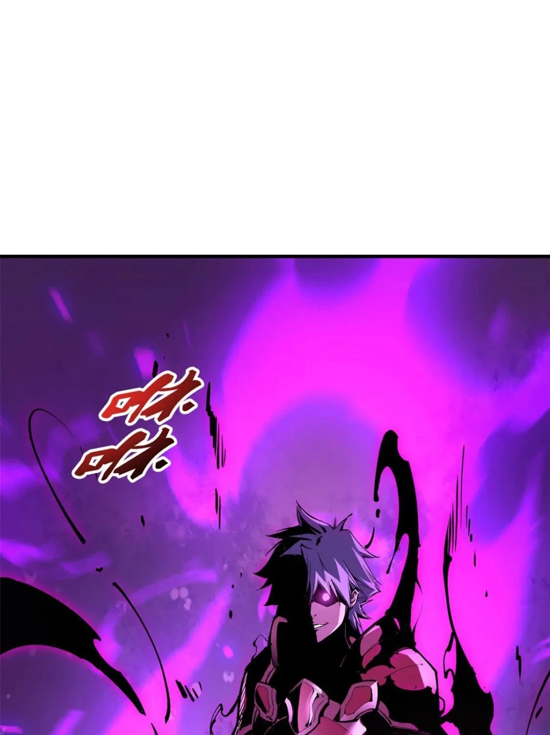 Reencarnación Del Dios De La Espada Más Fuerte > Capitulo 38 > Page 381