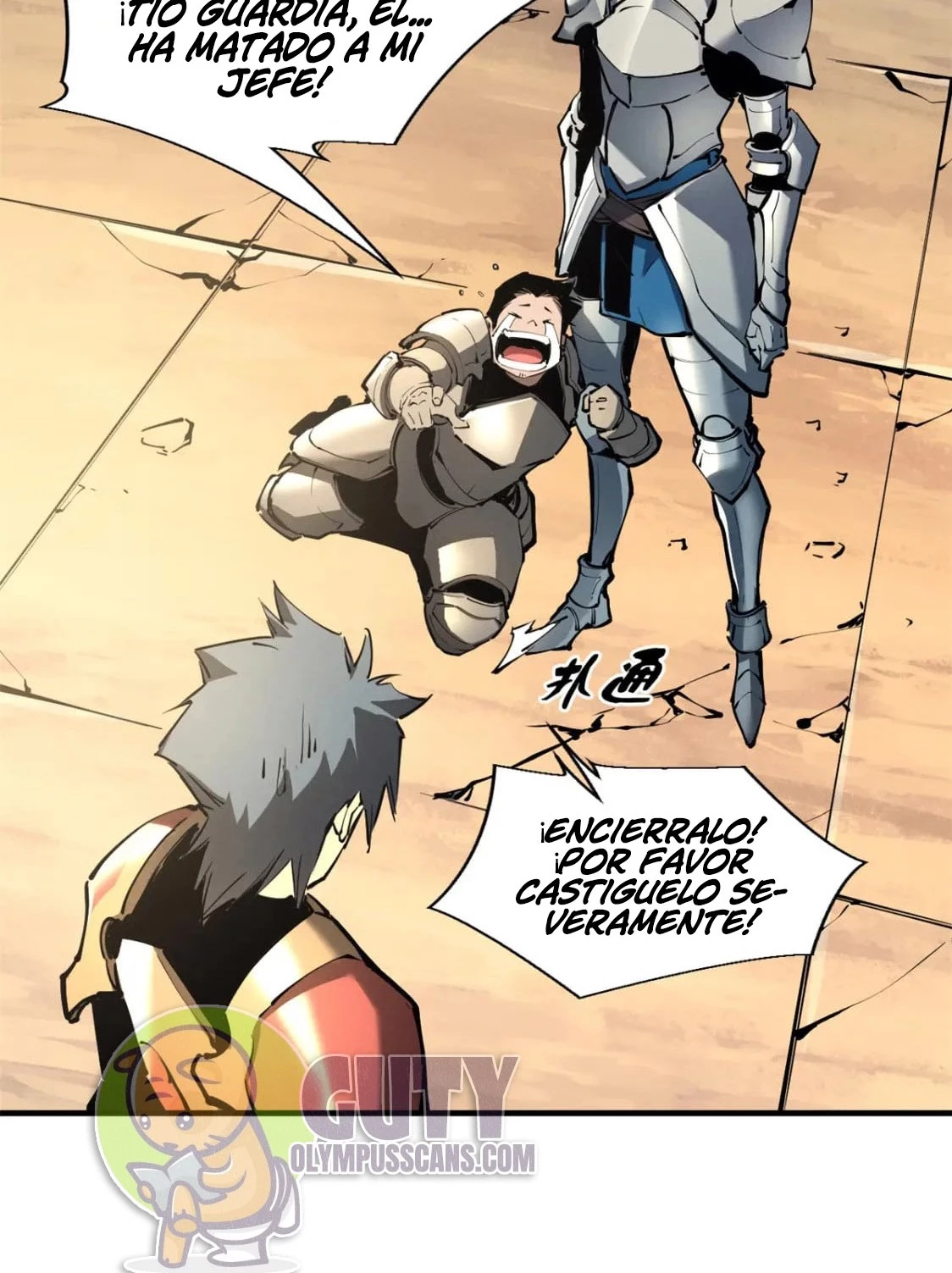 Reencarnación Del Dios De La Espada Más Fuerte > Capitulo 38 > Page 491