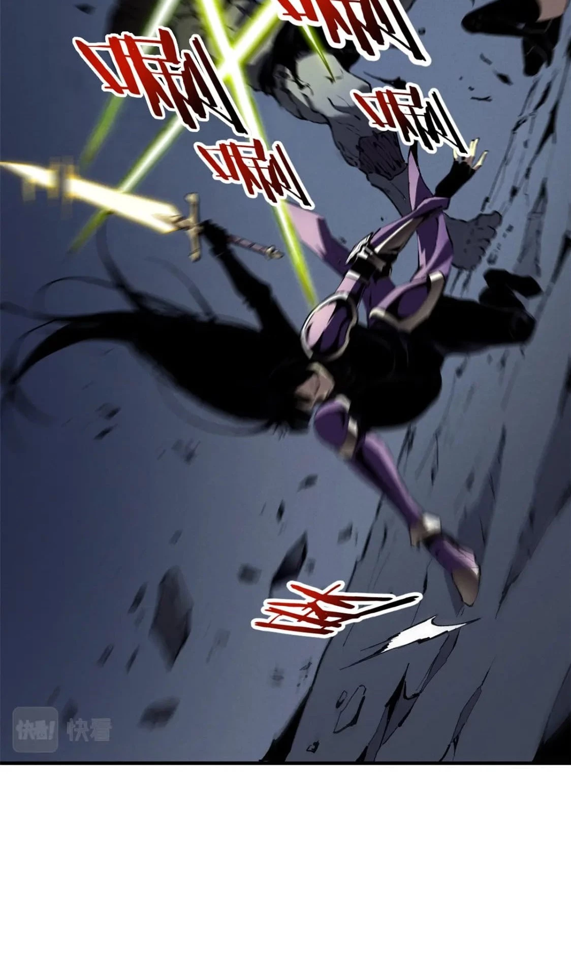 Reencarnación Del Dios De La Espada Más Fuerte > Capitulo 39 > Page 101