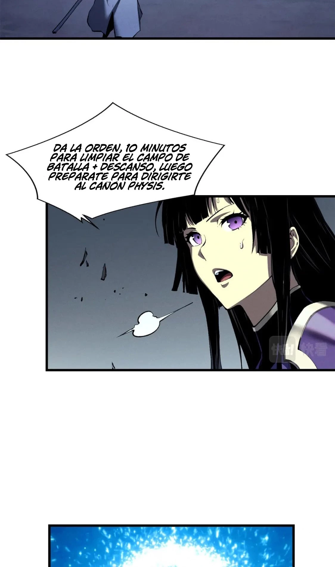 Reencarnación Del Dios De La Espada Más Fuerte > Capitulo 39 > Page 301