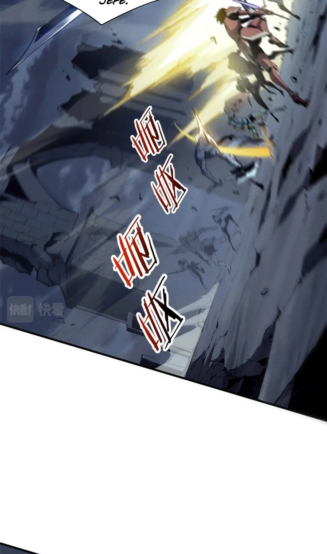 Reencarnación Del Dios De La Espada Más Fuerte > Capitulo 39 > Page 31