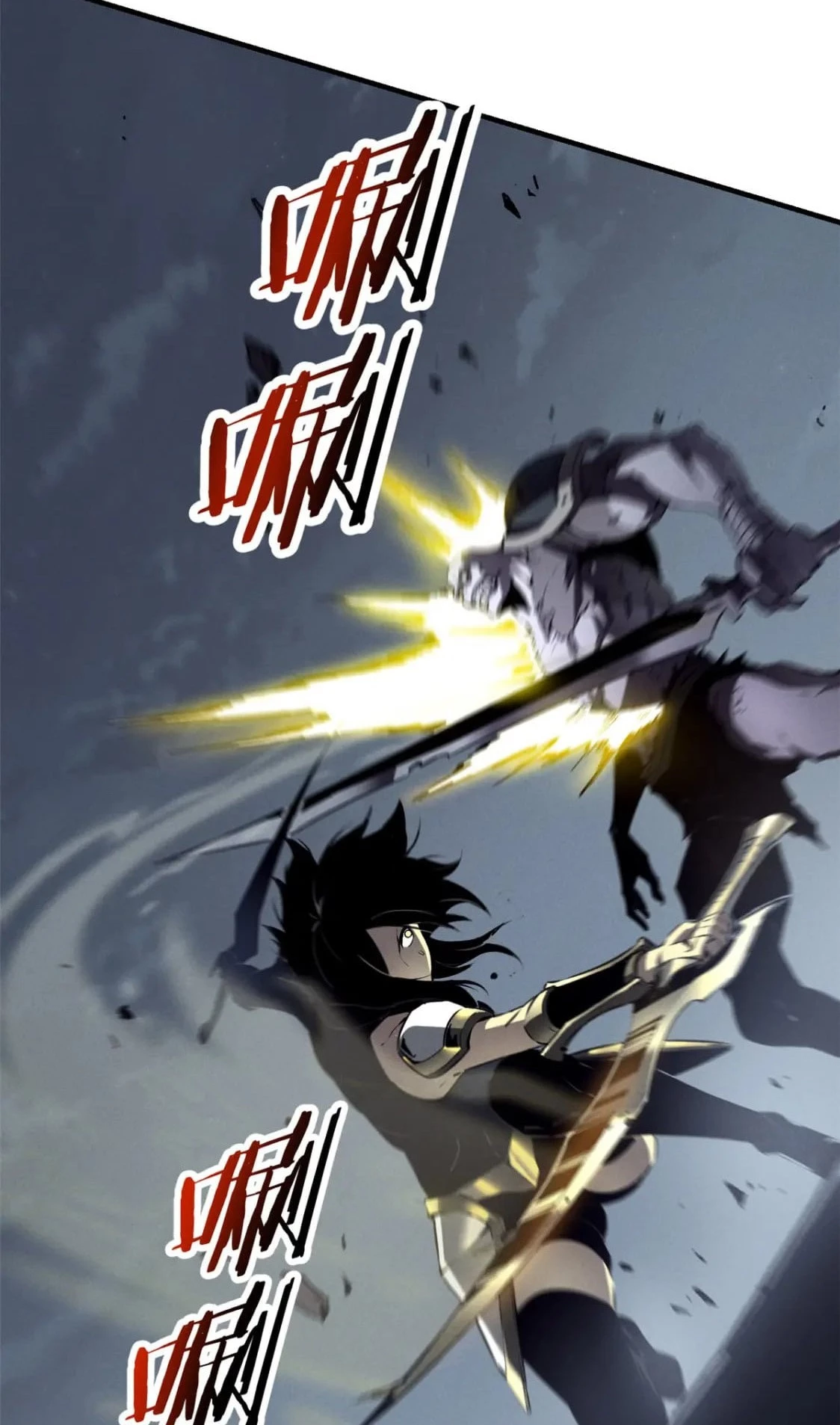 Reencarnación Del Dios De La Espada Más Fuerte > Capitulo 39 > Page 41