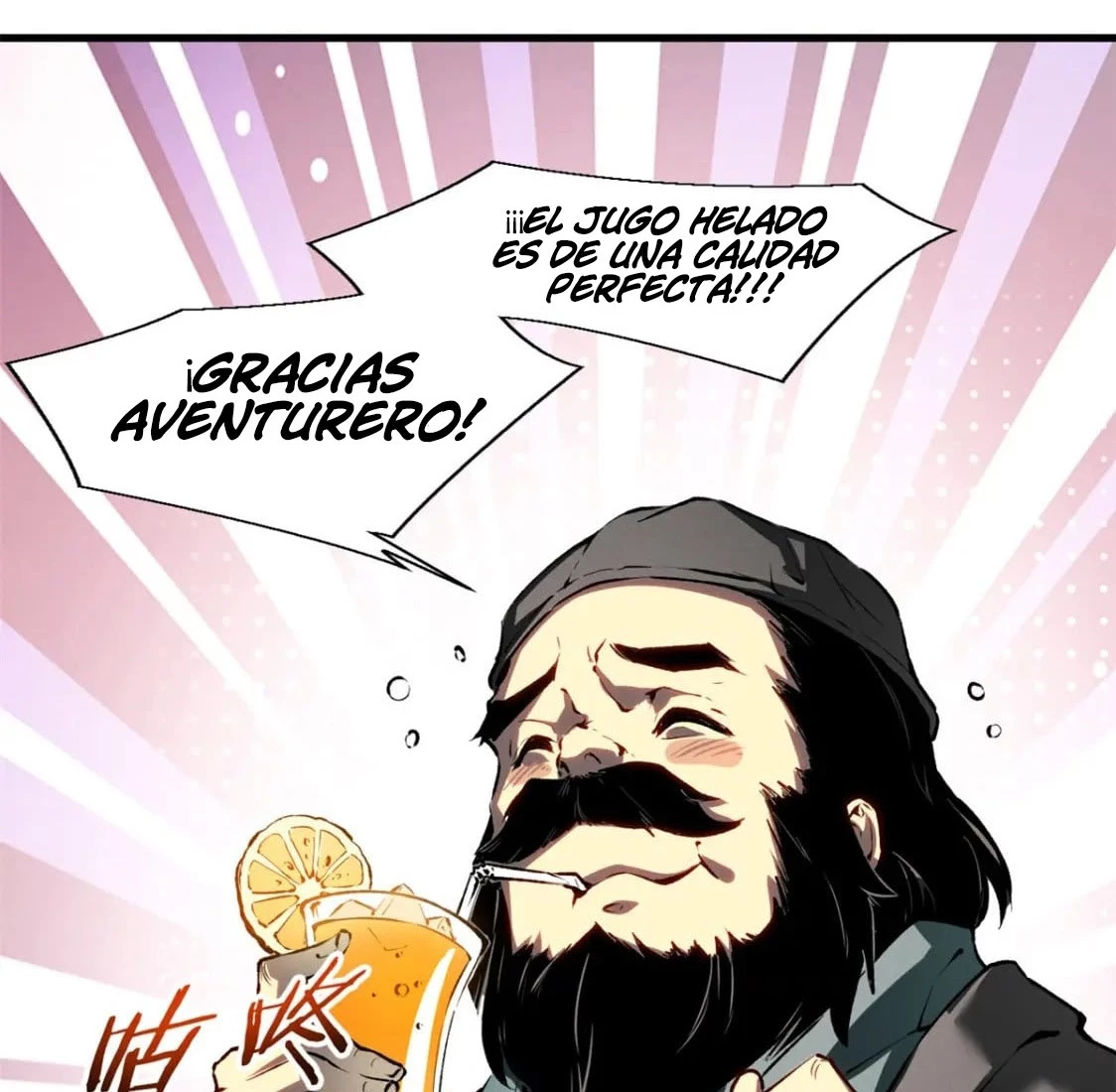 Reencarnación Del Dios De La Espada Más Fuerte > Capitulo 40 > Page 121